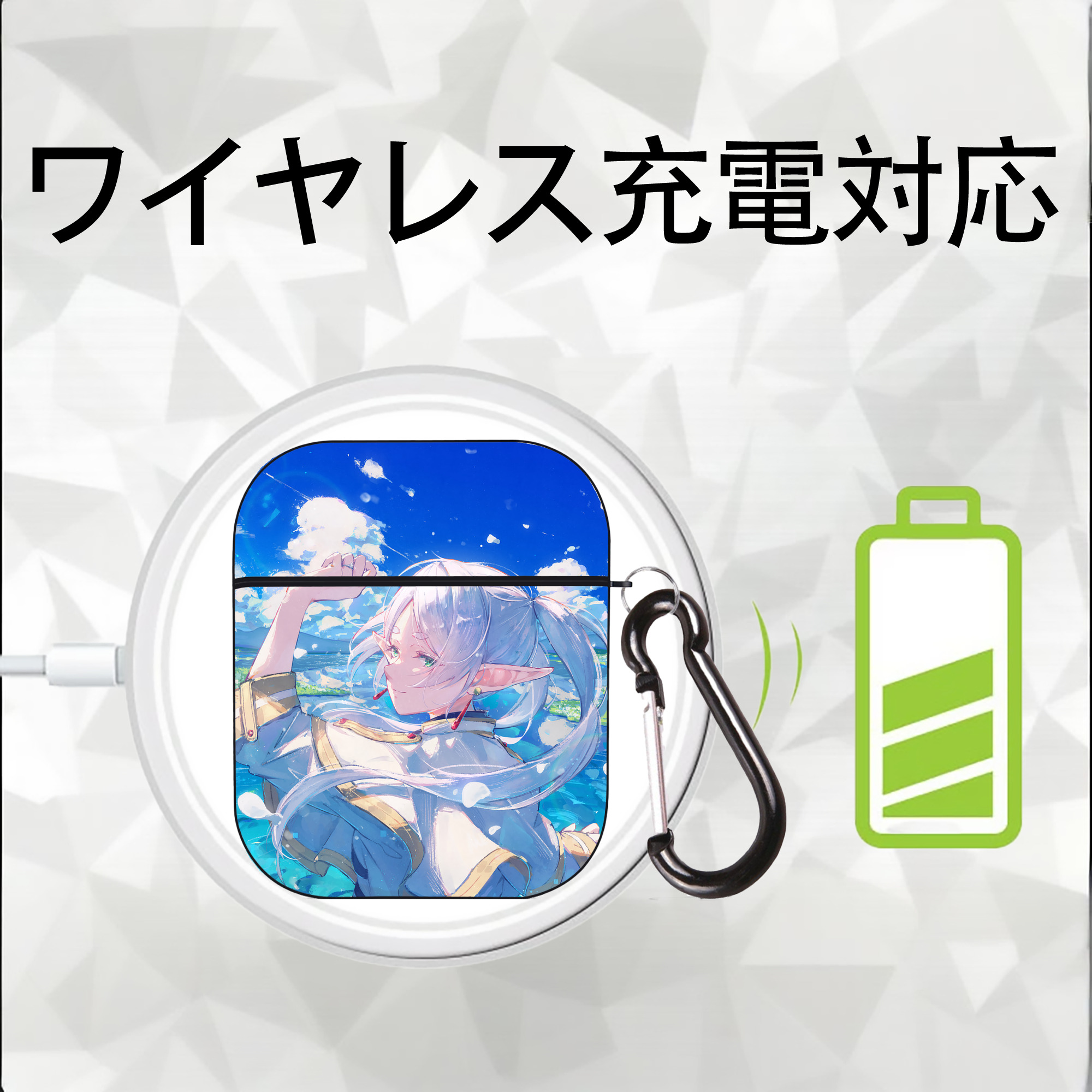 葬送のフリーレン Frieren AirPods 第2世代保護ケース ハードシェル ブラック 耐衝撃・防指紋・カラビナ付き