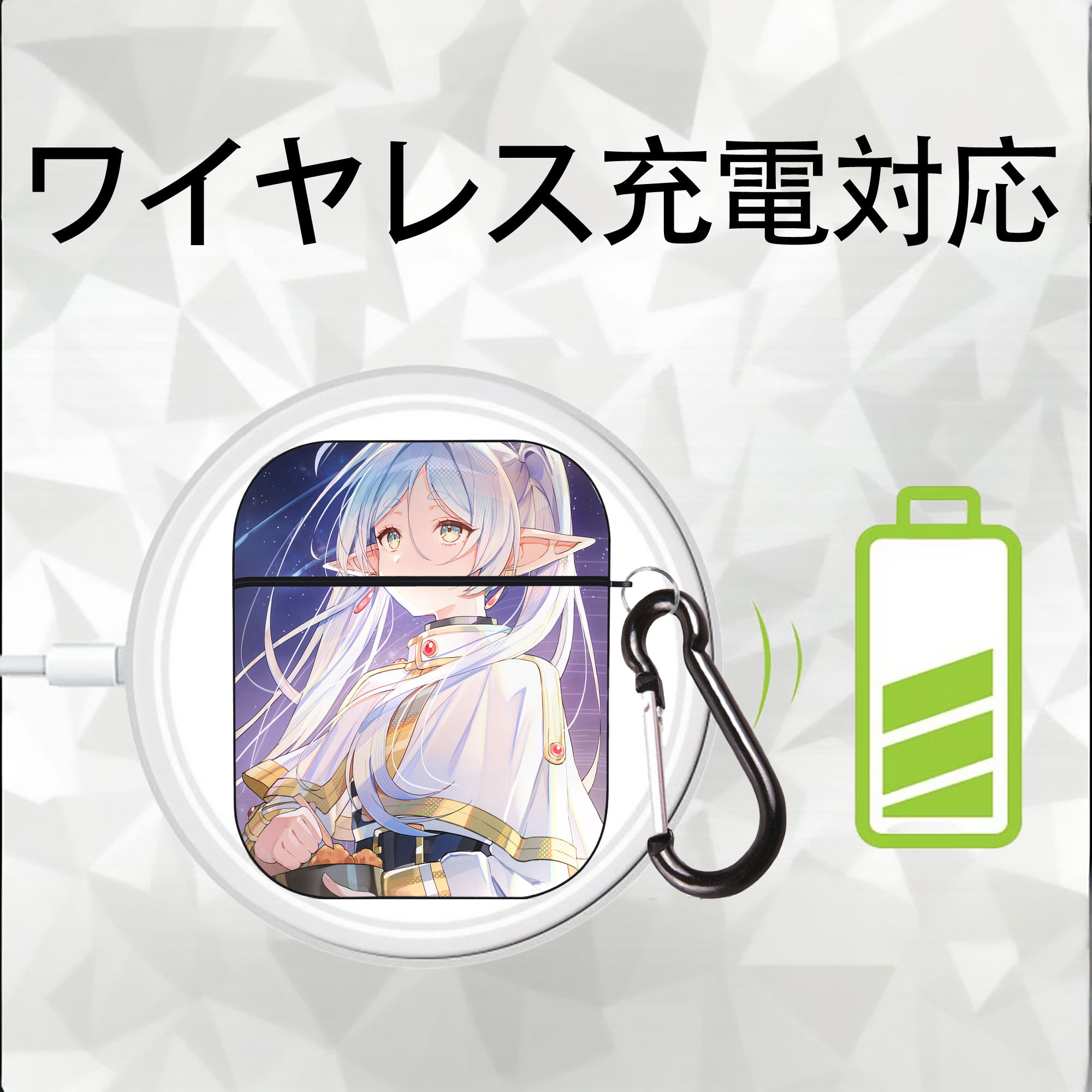 葬送のフリーレン Frieren AirPods 第2世代保護ケース ハードシェル ブラック 耐衝撃・防指紋・カラビナ付き