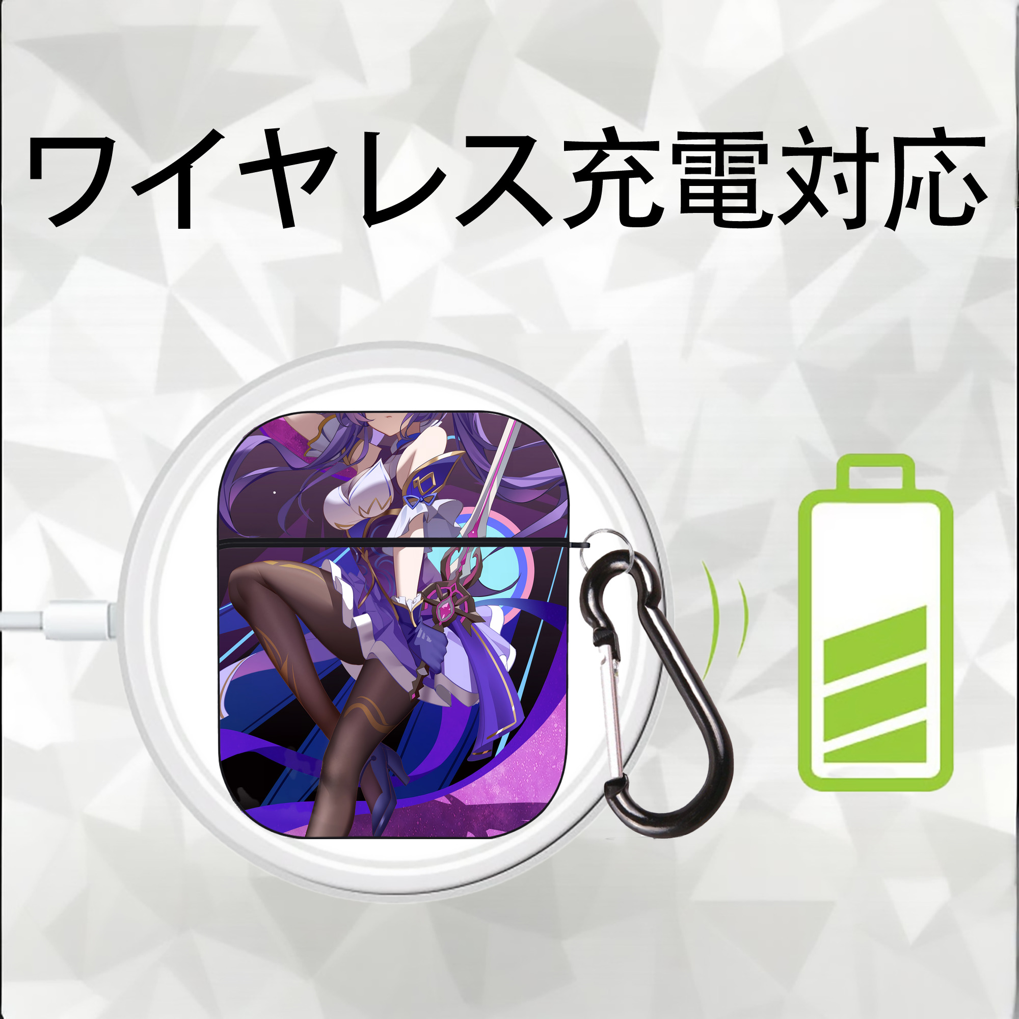 葬送のフリーレン Frieren AirPods 第2世代保護ケース ハードシェル ブラック 耐衝撃・防指紋・カラビナ付き