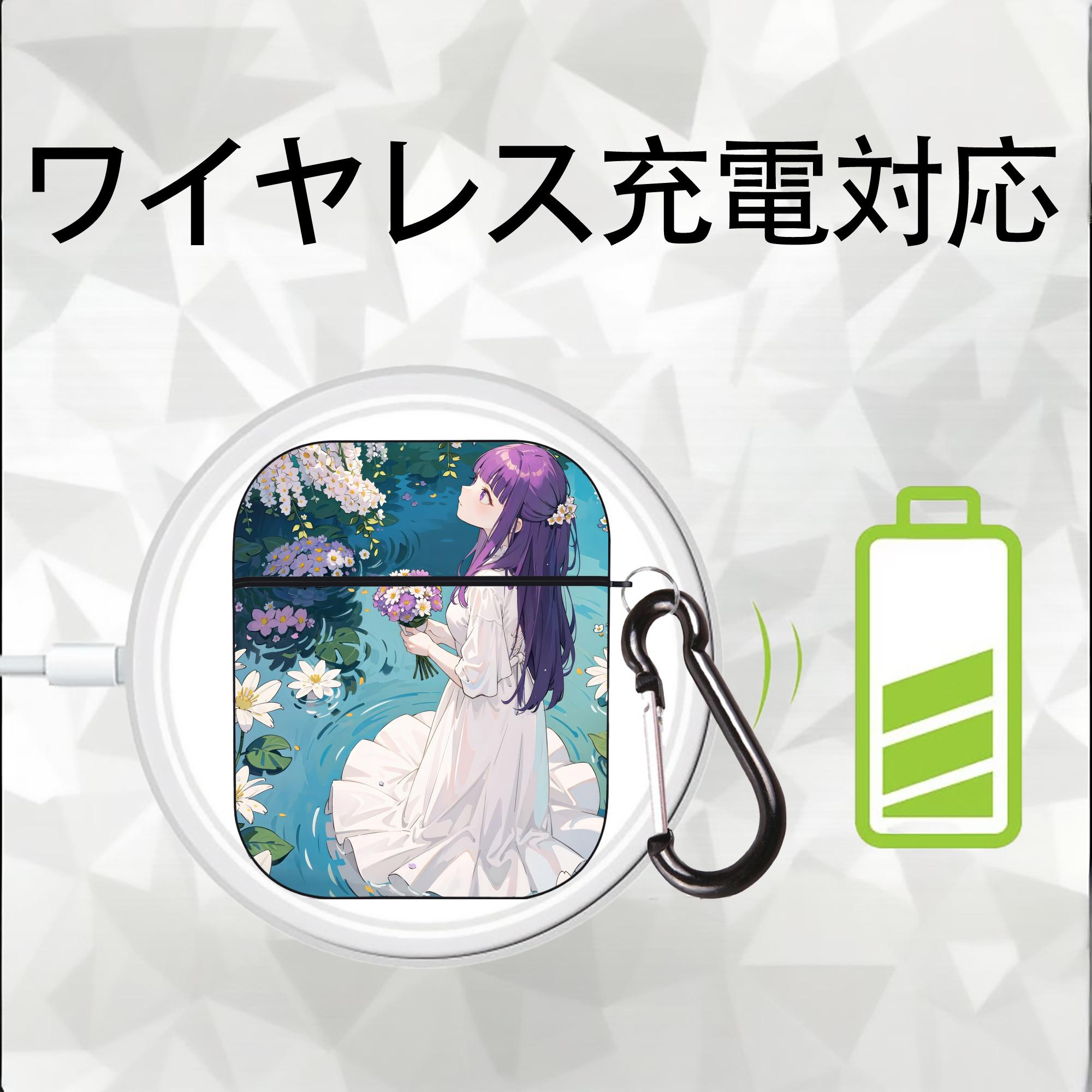葬送のフリーレン Frieren AirPods 第2世代保護ケース ハードシェル ブラック 耐衝撃・防指紋・カラビナ付き