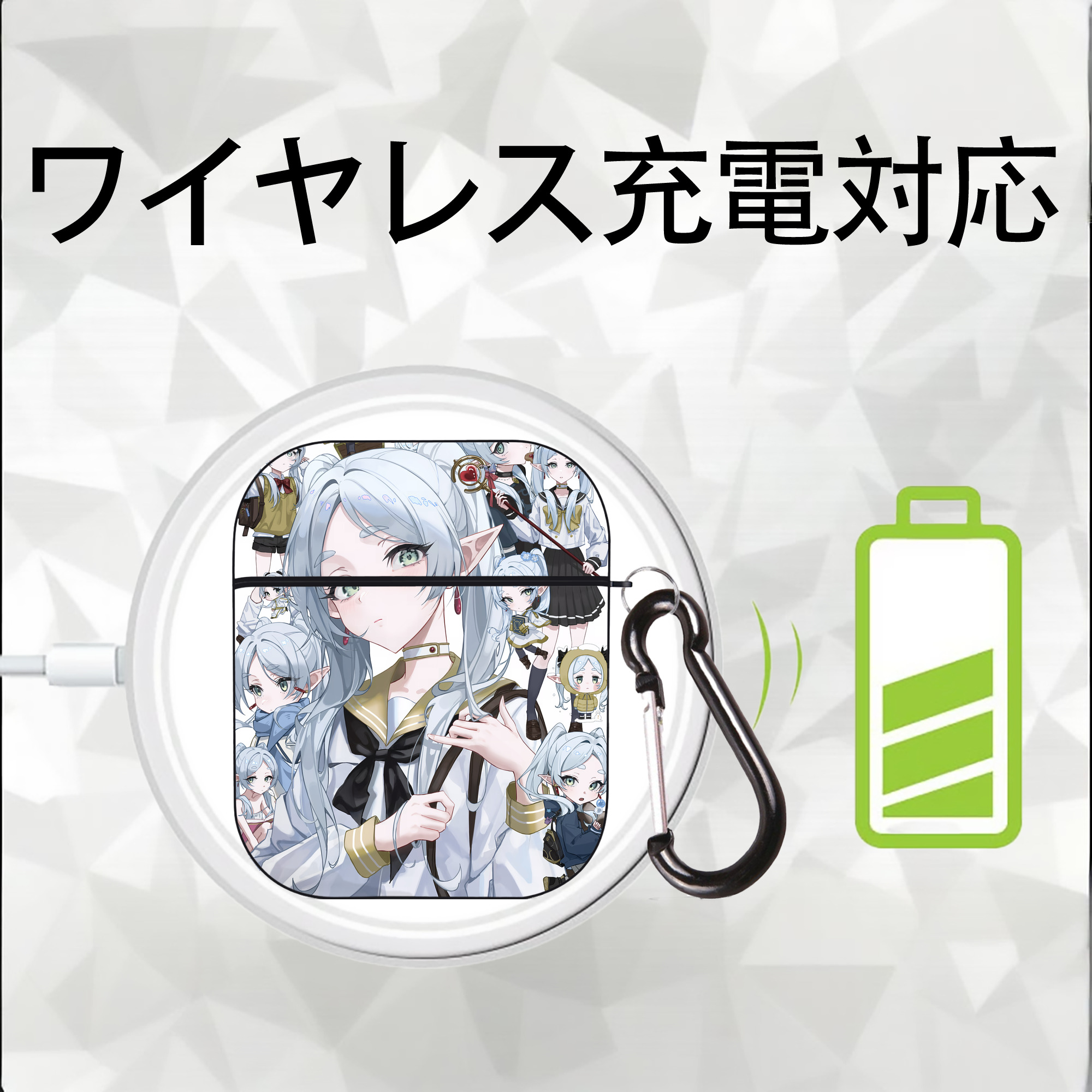 葬送のフリーレン Frieren AirPods 第2世代保護ケース ハードシェル ブラック 耐衝撃・防指紋・カラビナ付き