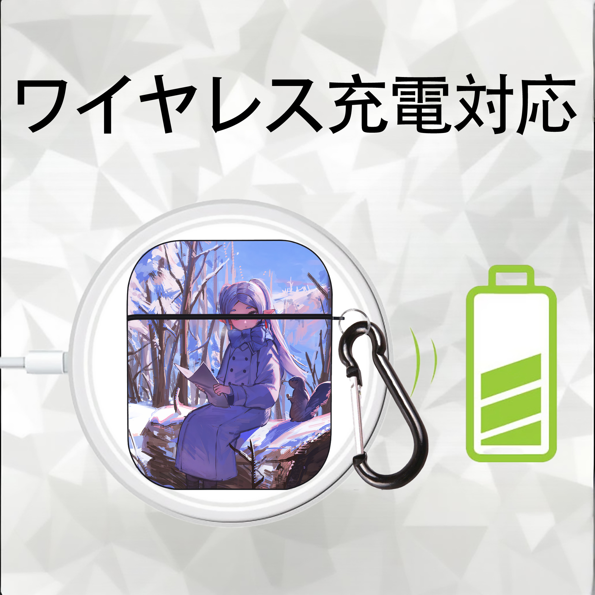 葬送のフリーレン Frieren AirPods 第2世代保護ケース ハードシェル ブラック 耐衝撃・防指紋・カラビナ付き
