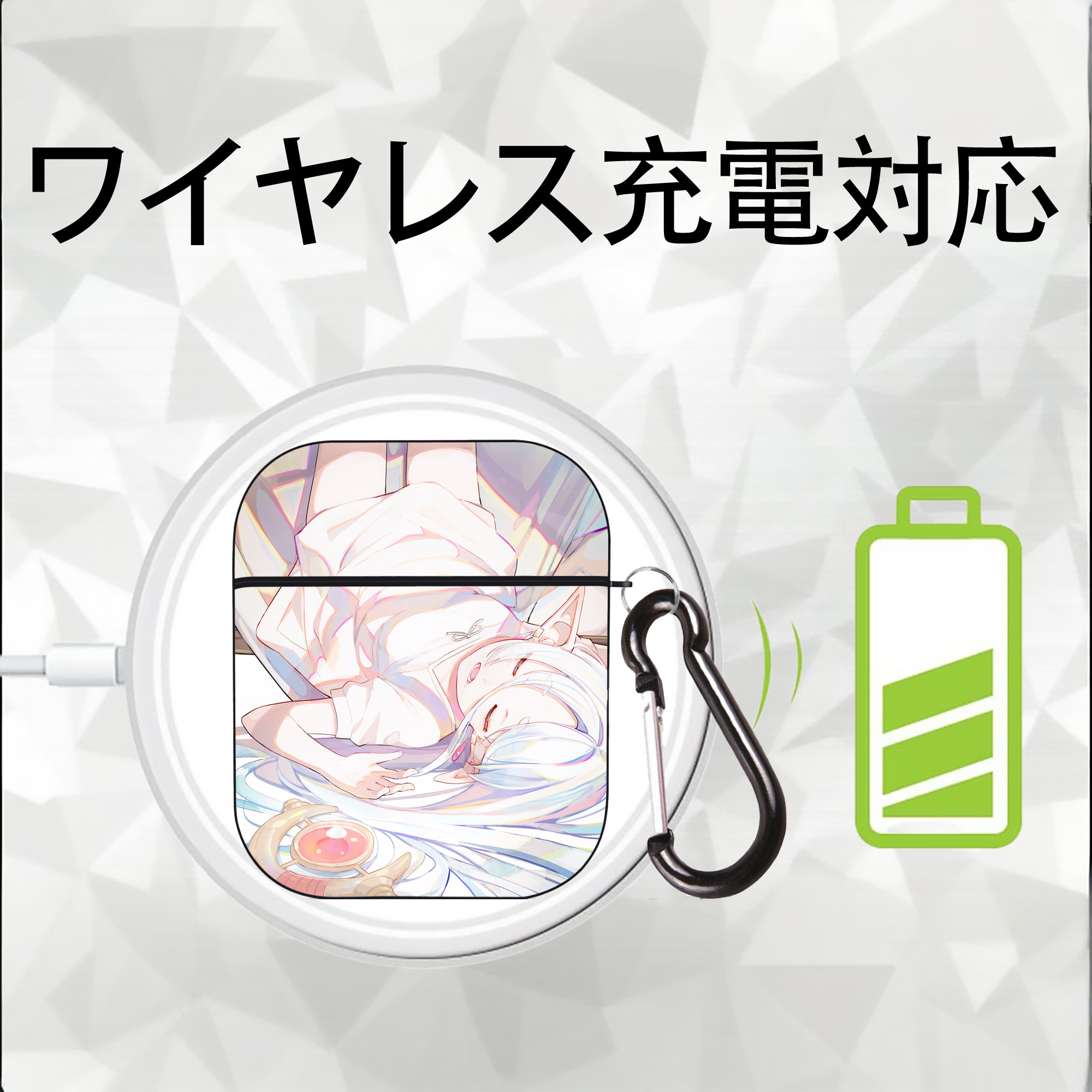葬送のフリーレン Frieren AirPods 第2世代保護ケース ハードシェル ブラック 耐衝撃・防指紋・カラビナ付き
