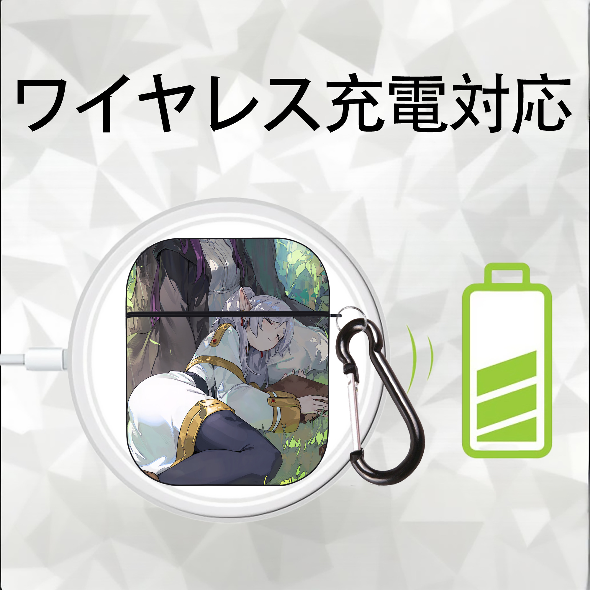 葬送のフリーレン Frieren AirPods 第2世代保護ケース ハードシェル ブラック 耐衝撃・防指紋・カラビナ付き