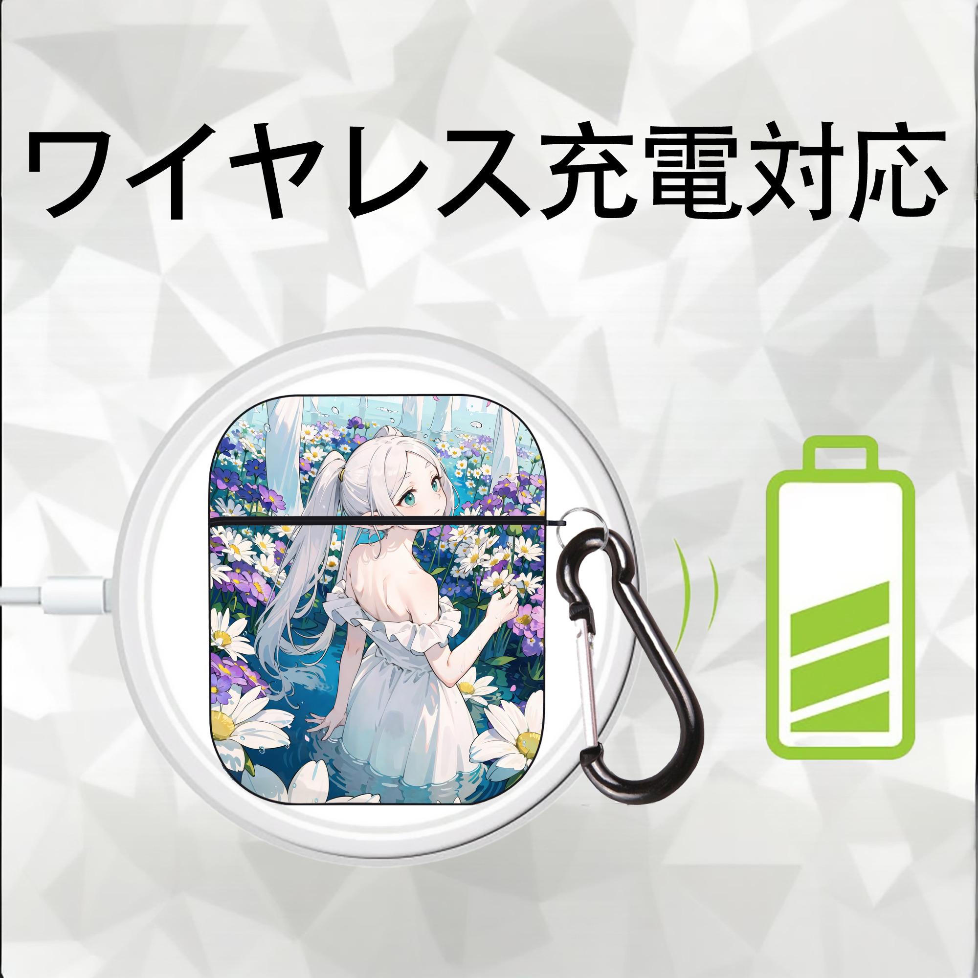 葬送のフリーレン Frieren AirPods 第2世代保護ケース ハードシェル ブラック 耐衝撃・防指紋・カラビナ付き