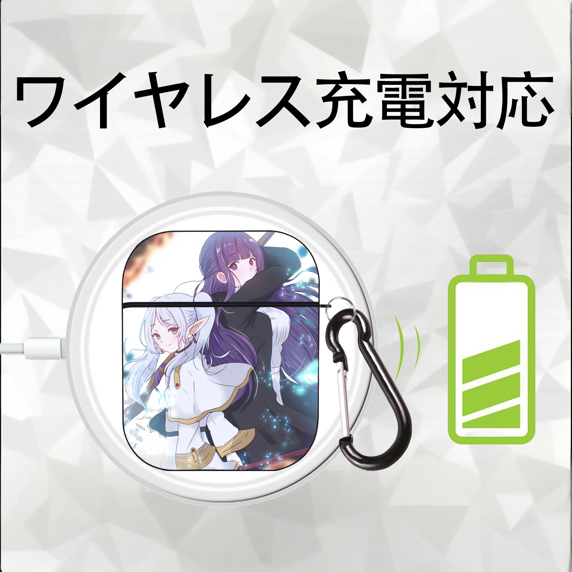 葬送のフリーレン Frieren AirPods 第2世代保護ケース ハードシェル ブラック 耐衝撃・防指紋・カラビナ付き
