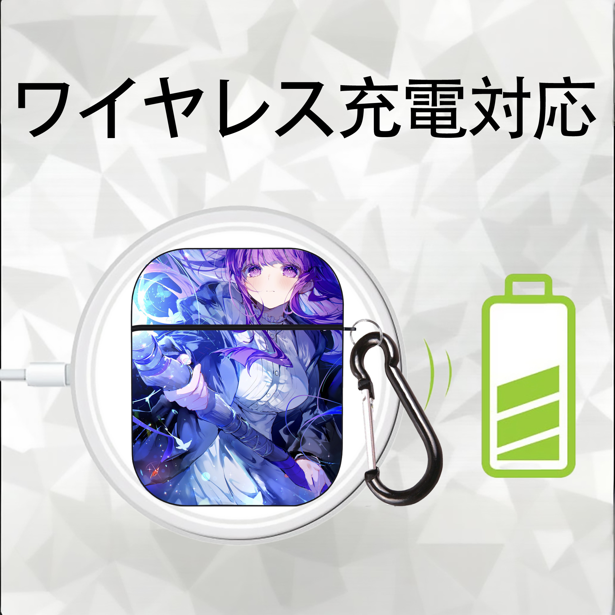 葬送のフリーレン Frieren AirPods 第2世代保護ケース ハードシェル ブラック 耐衝撃・防指紋・カラビナ付き