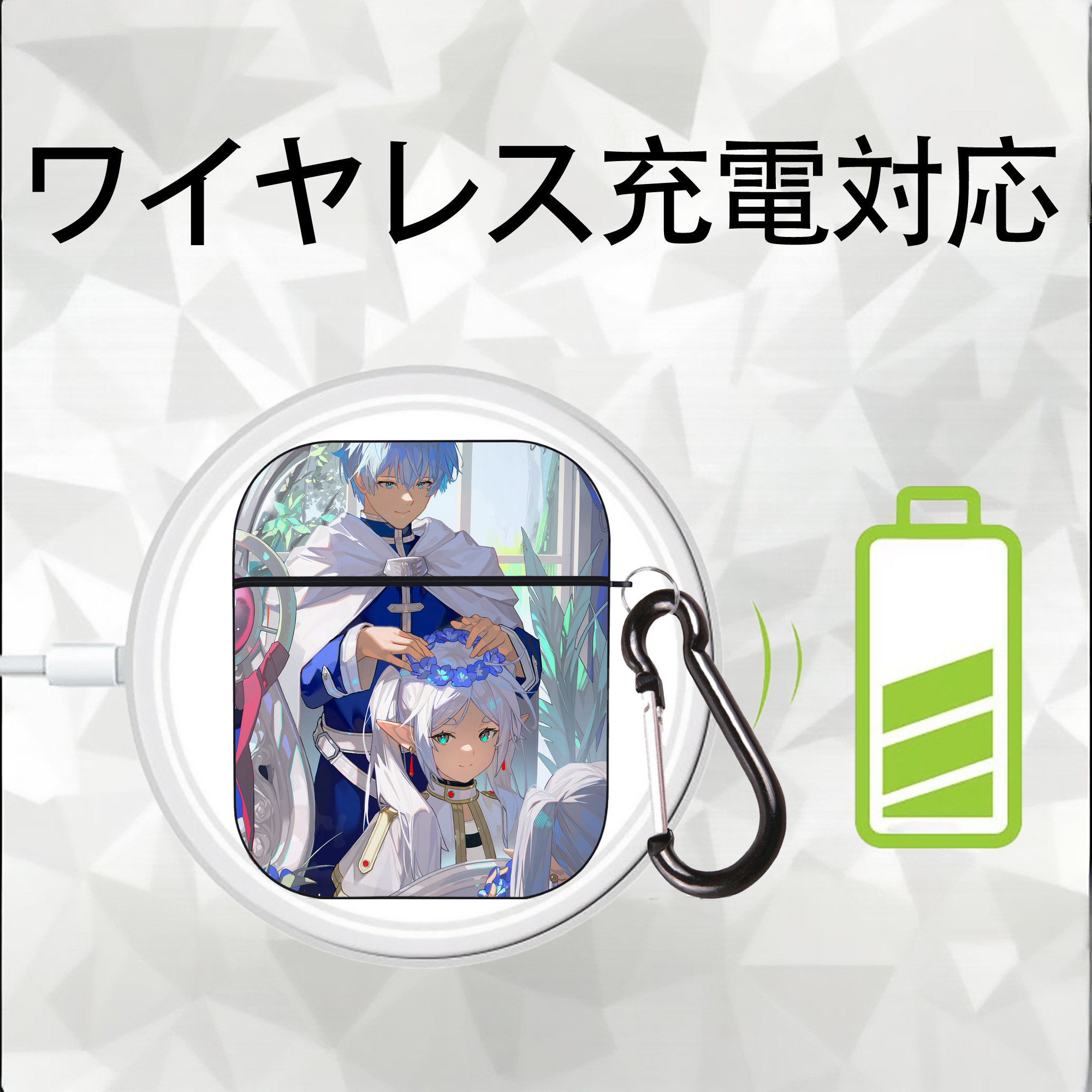 葬送のフリーレン Frieren AirPods 第2世代保護ケース ハードシェル ブラック 耐衝撃・防指紋・カラビナ付き