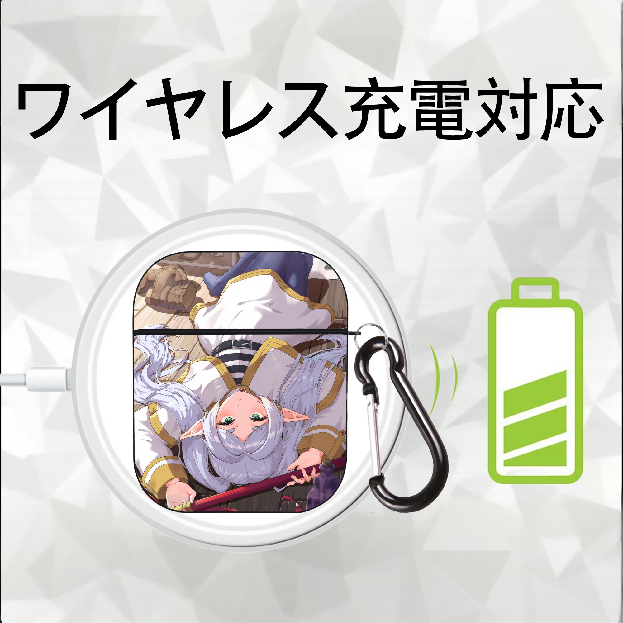 葬送のフリーレン Frieren AirPods 第2世代保護ケース ハードシェル ブラック 耐衝撃・防指紋・カラビナ付き
