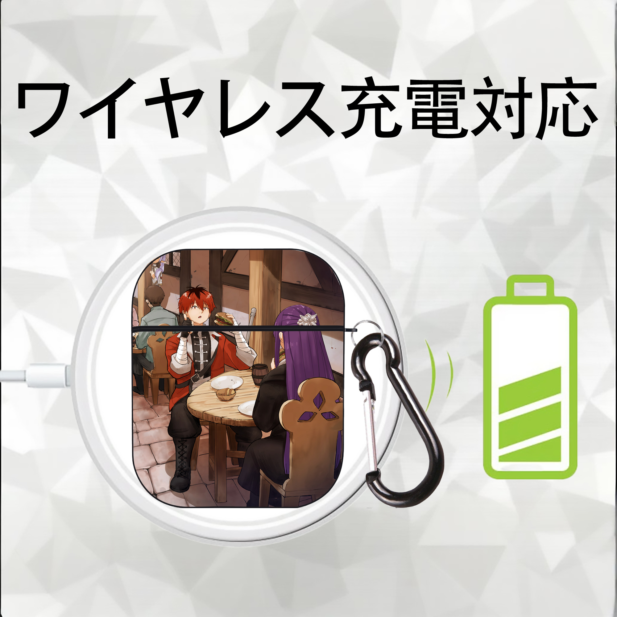 葬送のフリーレン Frieren AirPods 第2世代保護ケース ハードシェル ブラック 耐衝撃・防指紋・カラビナ付き