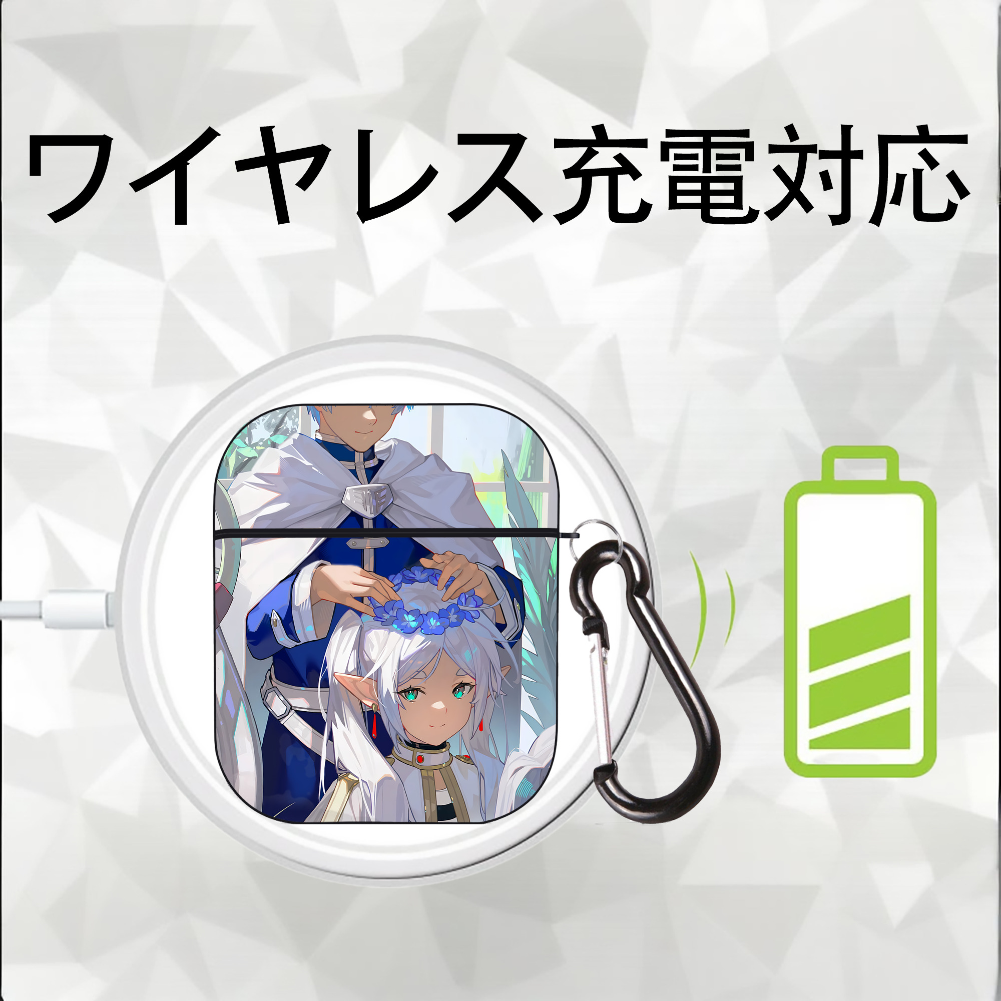 葬送のフリーレン Frieren AirPods 第2世代保護ケース ハードシェル ブラック 耐衝撃・防指紋・カラビナ付き