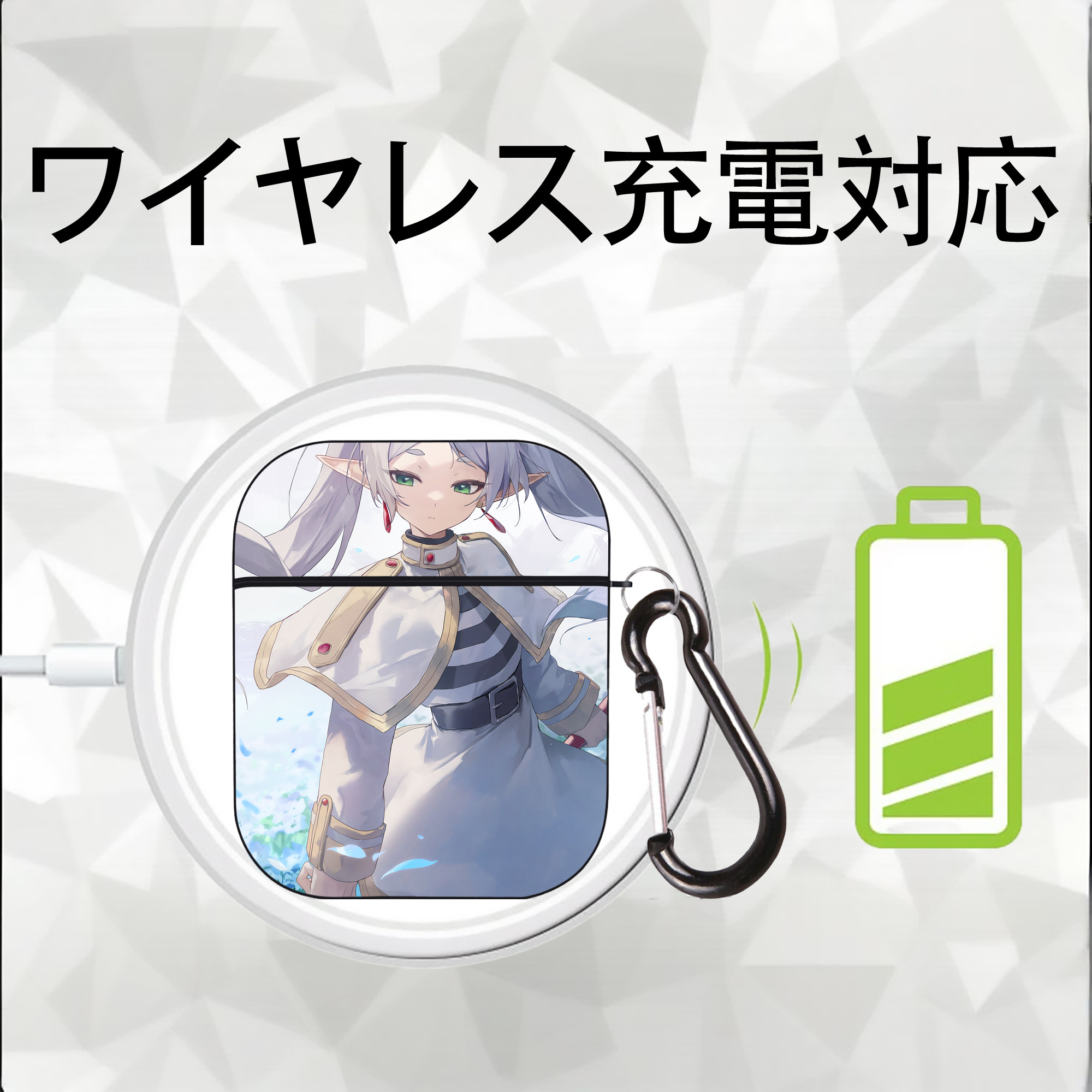 葬送のフリーレン Frieren AirPods 第2世代保護ケース ハードシェル ブラック 耐衝撃・防指紋・カラビナ付き