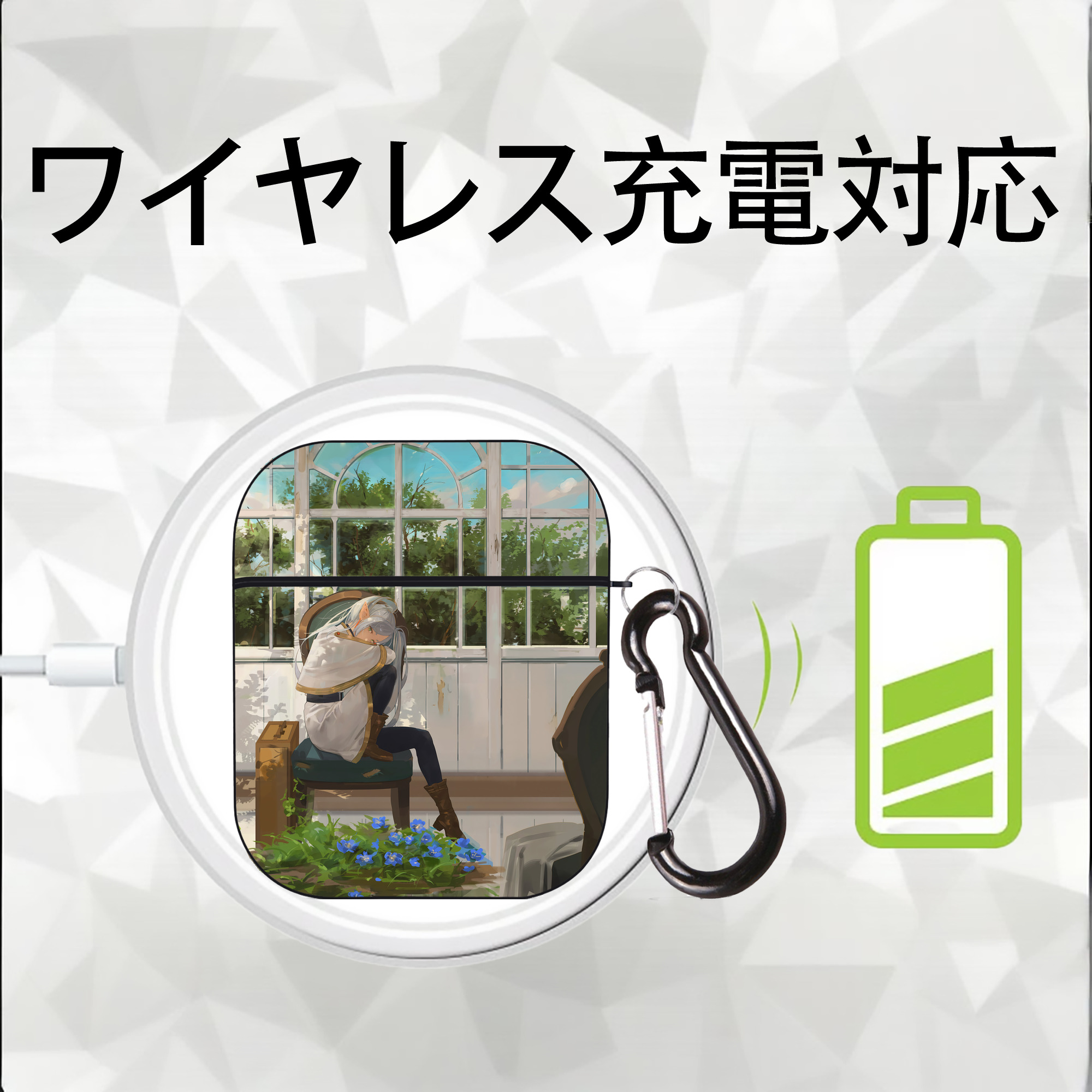 葬送のフリーレン Frieren AirPods 第2世代保護ケース ハードシェル ブラック 耐衝撃・防指紋・カラビナ付き