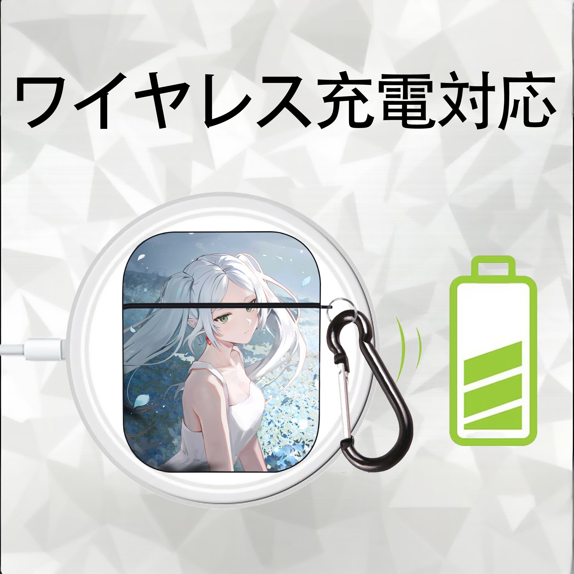葬送のフリーレン Frieren AirPods 第2世代保護ケース ハードシェル ブラック 耐衝撃・防指紋・カラビナ付き
