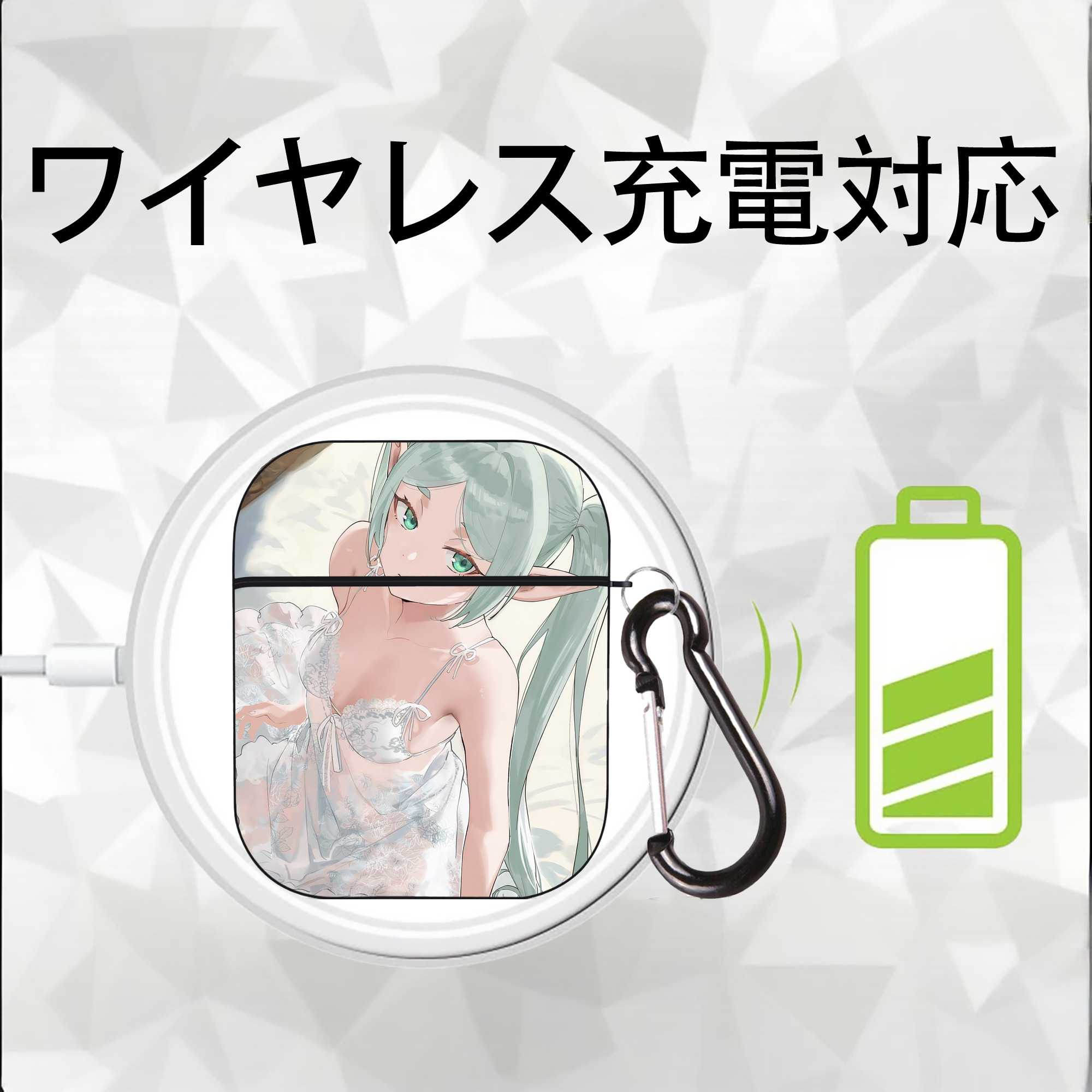 葬送のフリーレン Frieren AirPods 第2世代保護ケース ハードシェル ブラック 耐衝撃・防指紋・カラビナ付き