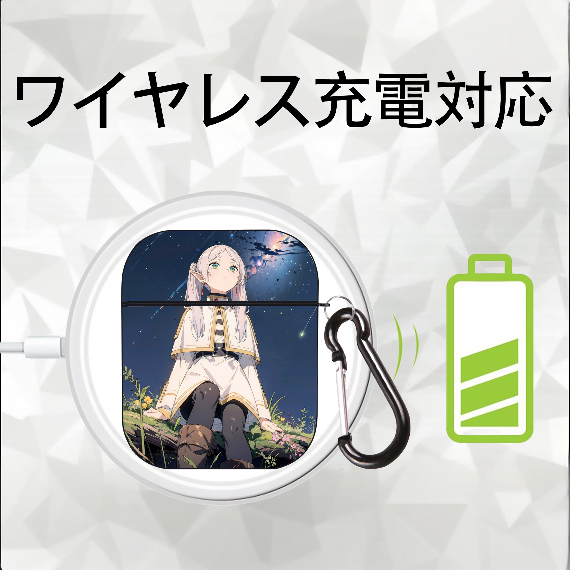 葬送のフリーレン Frieren AirPods 第2世代保護ケース ハードシェル ブラック 耐衝撃・防指紋・カラビナ付き
