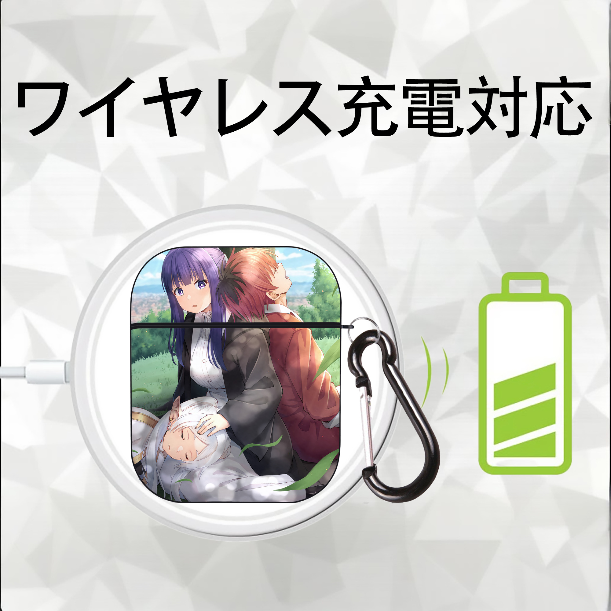 葬送のフリーレン Frieren AirPods 第2世代保護ケース ハードシェル ブラック 耐衝撃・防指紋・カラビナ付き