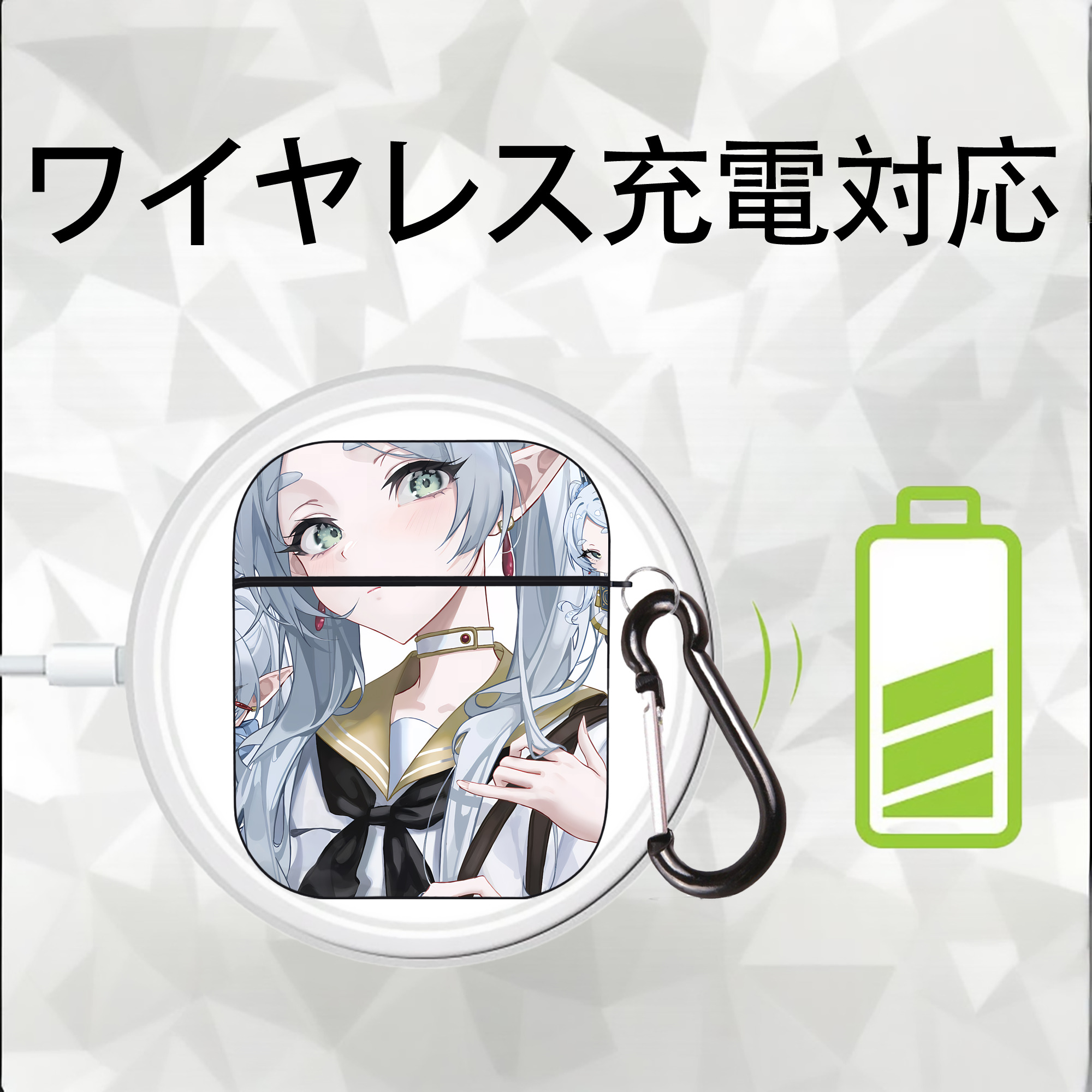葬送のフリーレン Frieren AirPods 第2世代保護ケース ハードシェル ブラック 耐衝撃・防指紋・カラビナ付き