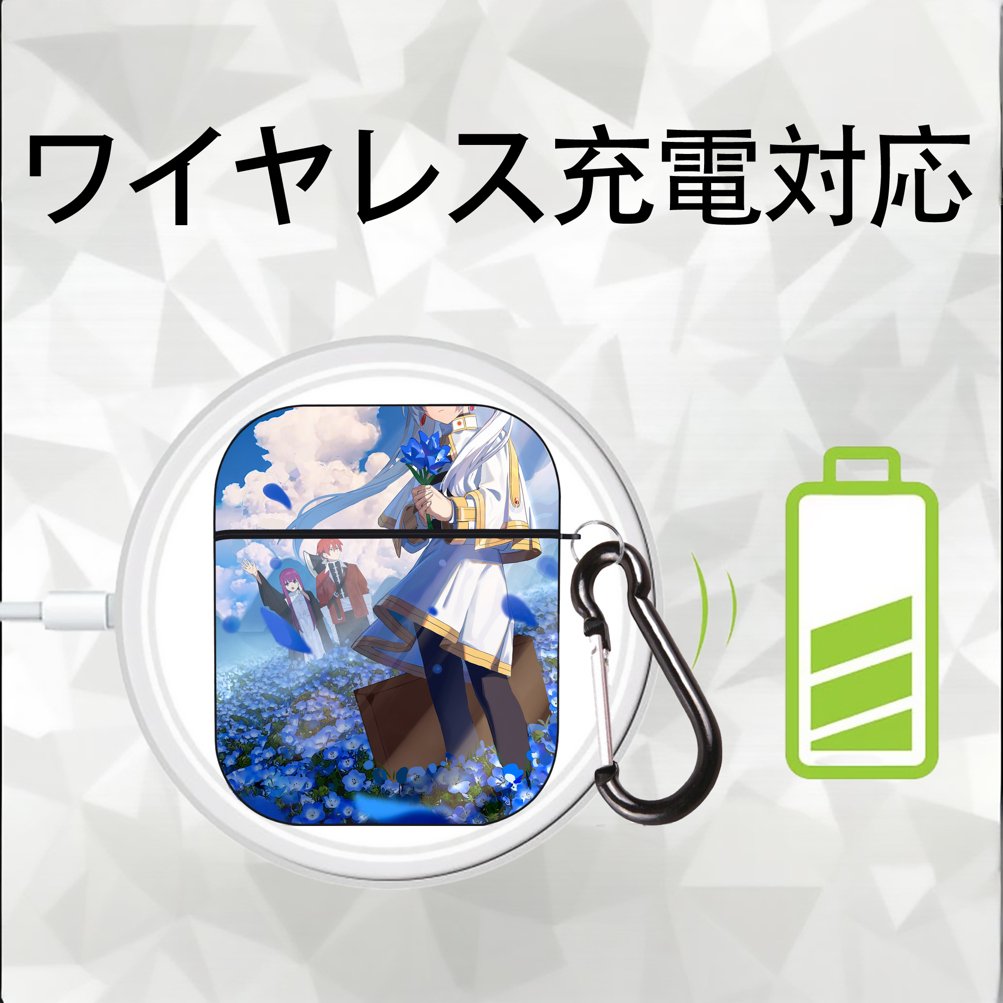 葬送のフリーレン Frieren AirPods 第2世代保護ケース ハードシェル ブラック 耐衝撃・防指紋・カラビナ付き