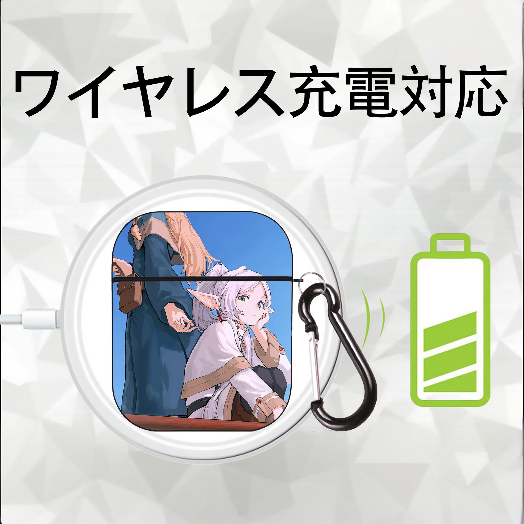 葬送のフリーレン Frieren AirPods 第2世代保護ケース ハードシェル ブラック 耐衝撃・防指紋・カラビナ付き