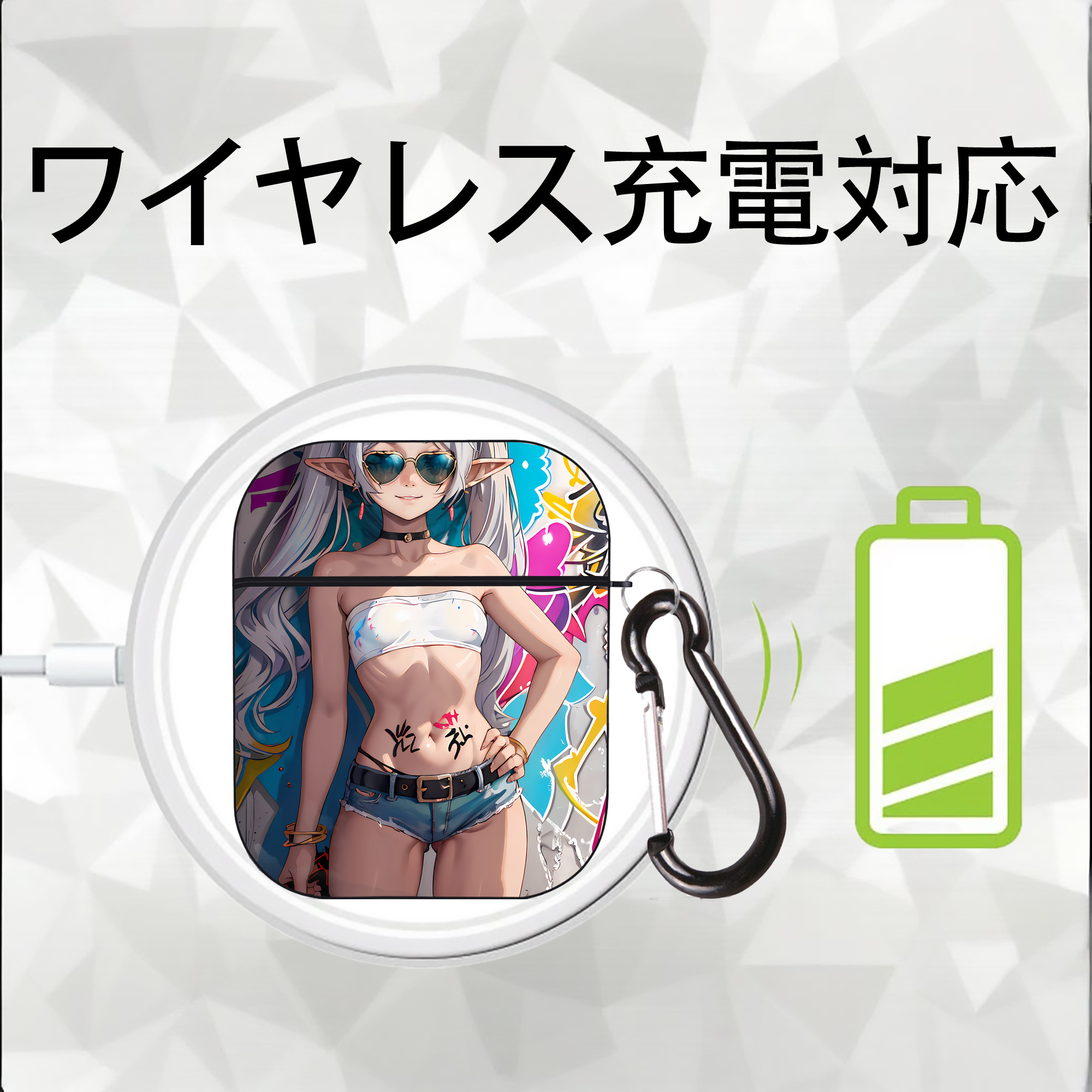 葬送のフリーレン Frieren AirPods 第2世代保護ケース ハードシェル ブラック 耐衝撃・防指紋・カラビナ付き