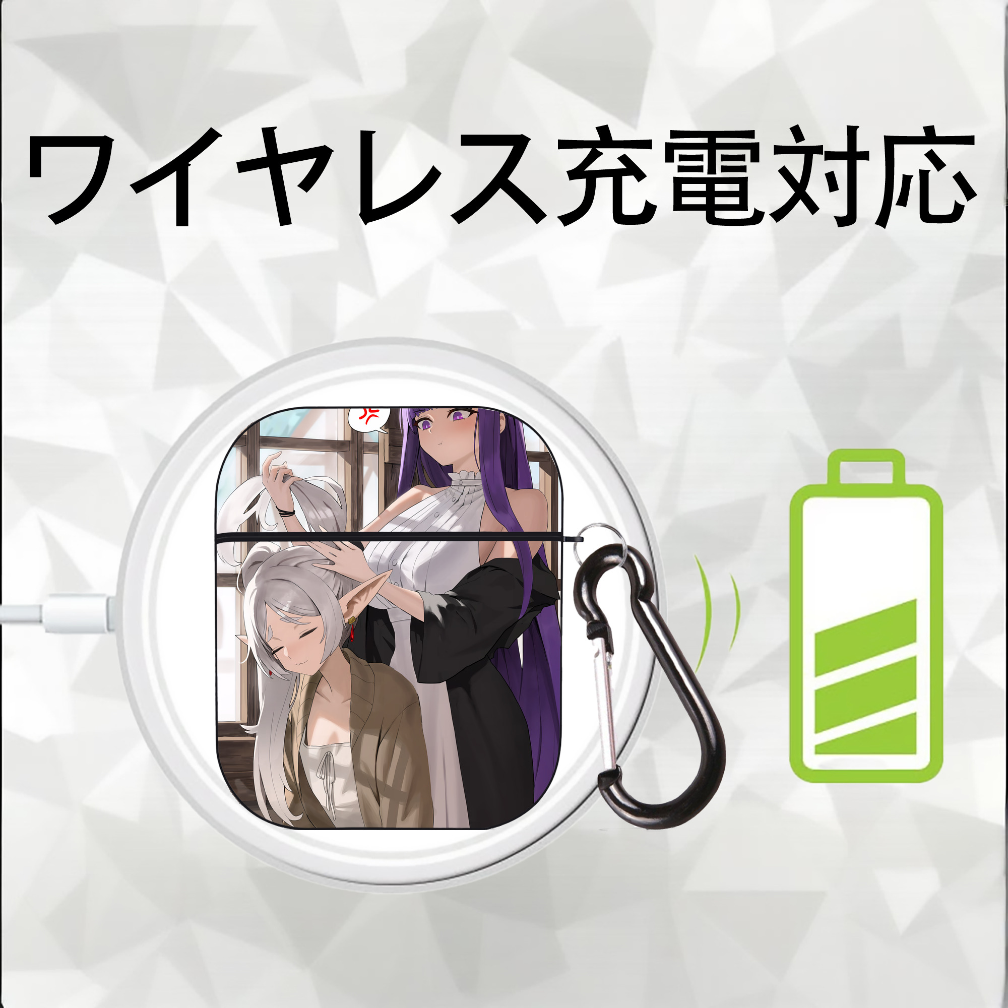 葬送のフリーレン Frieren AirPods 第2世代保護ケース ハードシェル ブラック 耐衝撃・防指紋・カラビナ付き