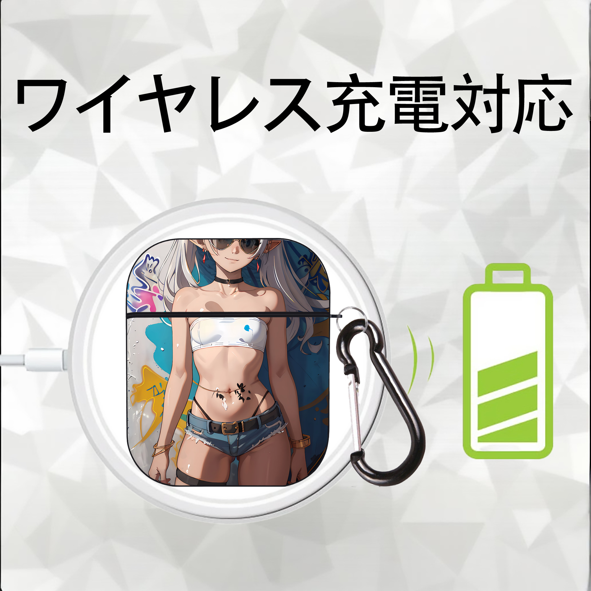 葬送のフリーレン Frieren AirPods 第2世代保護ケース ハードシェル ブラック 耐衝撃・防指紋・カラビナ付き