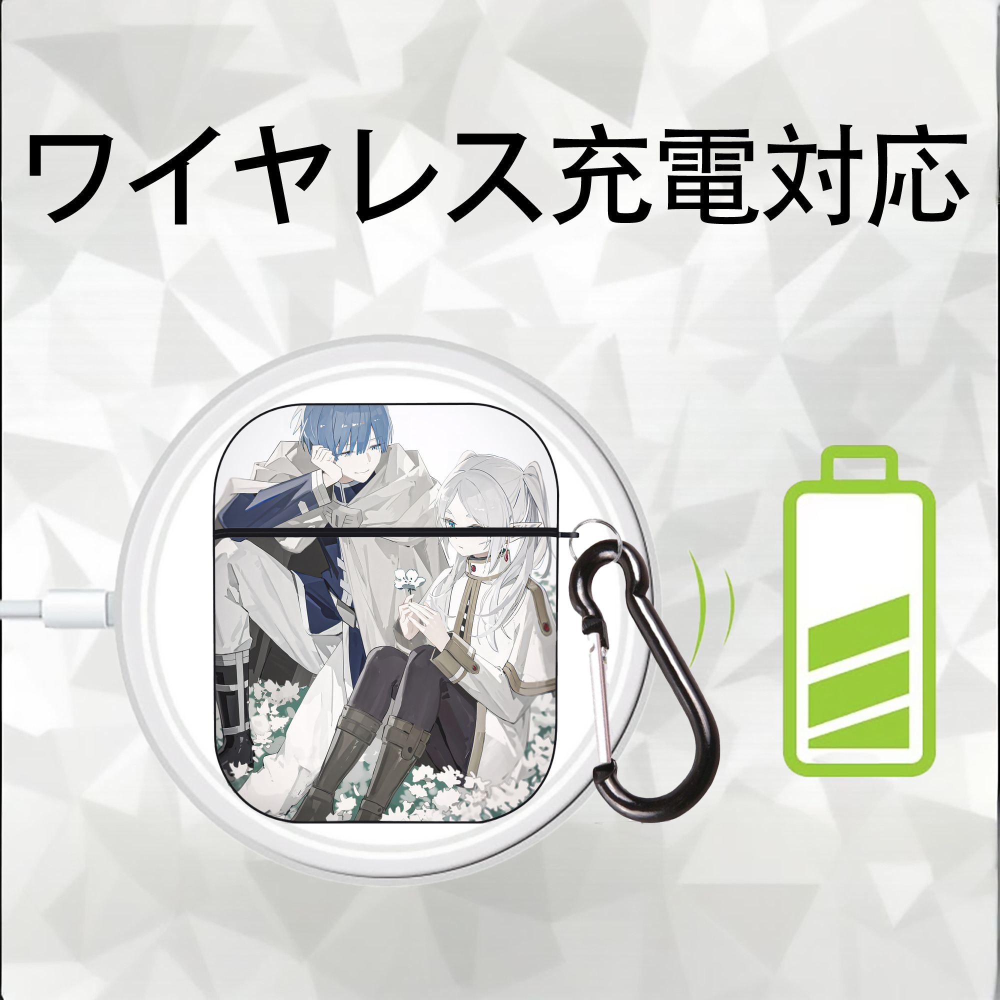 葬送のフリーレン Frieren AirPods 第2世代保護ケース ハードシェル ブラック 耐衝撃・防指紋・カラビナ付き