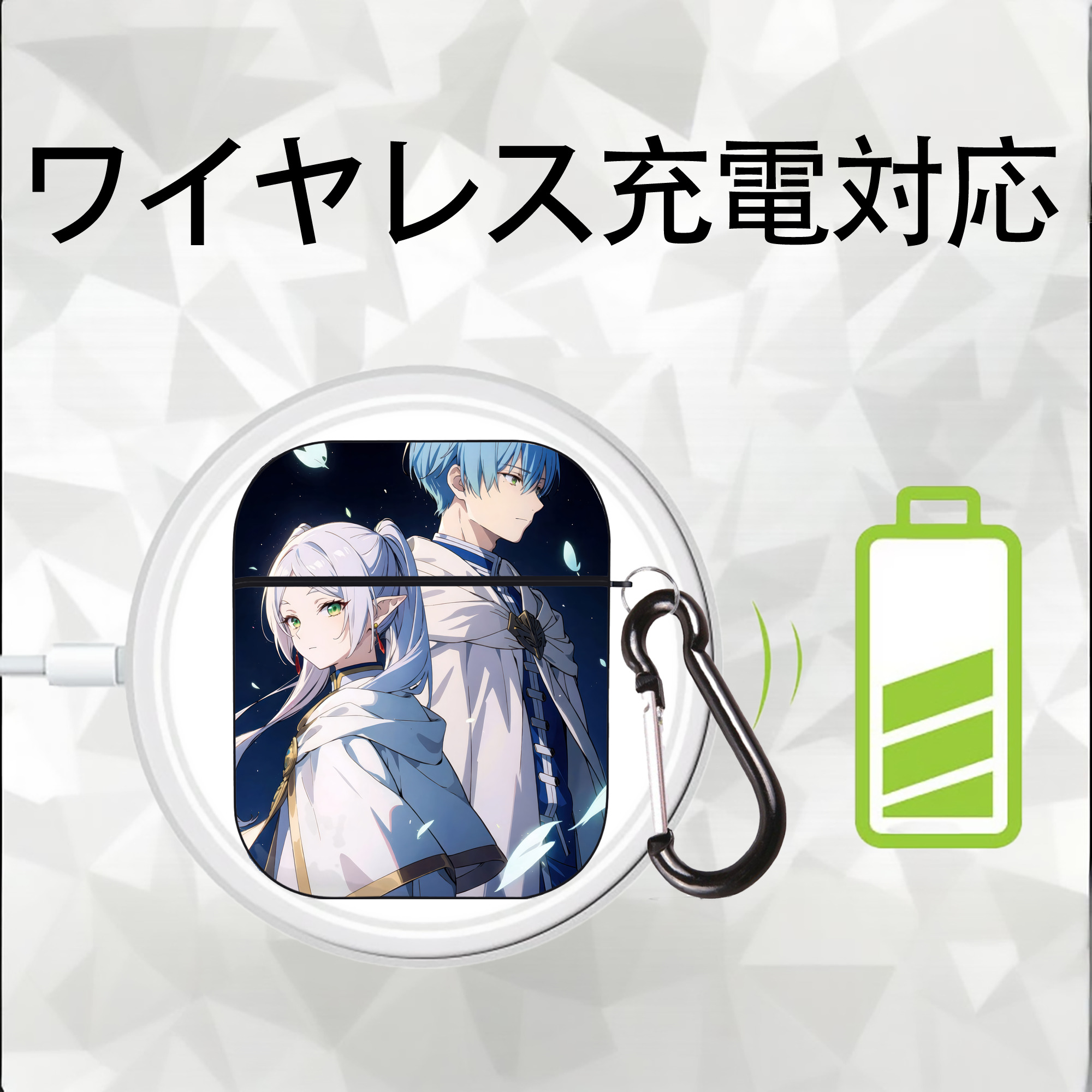 葬送のフリーレン Frieren AirPods 第2世代保護ケース ハードシェル ブラック 耐衝撃・防指紋・カラビナ付き