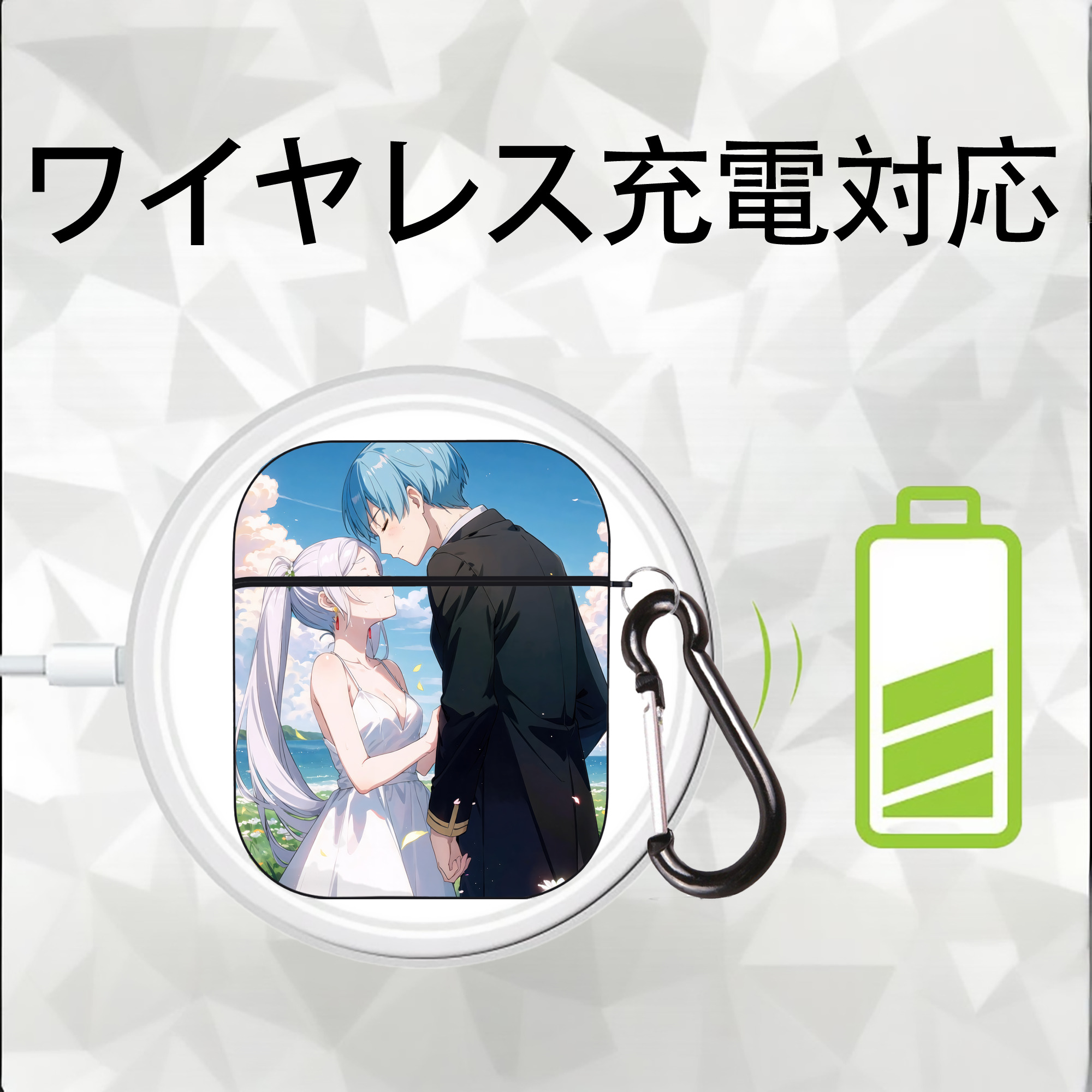 葬送のフリーレン Frieren AirPods 第2世代保護ケース ハードシェル ブラック 耐衝撃・防指紋・カラビナ付き