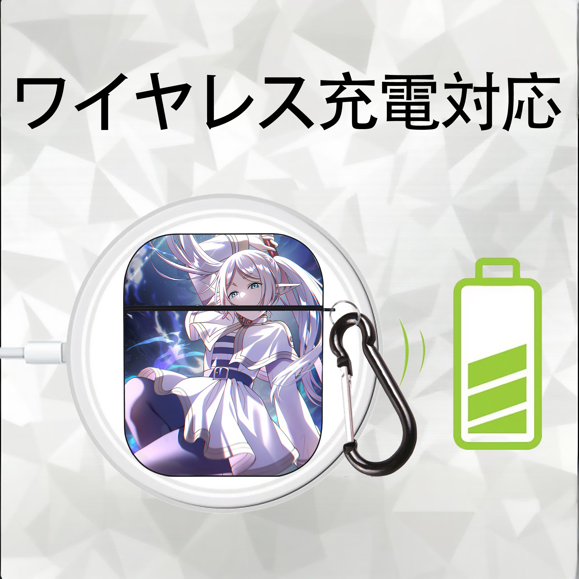 葬送のフリーレン Frieren AirPods 第2世代保護ケース ハードシェル ブラック 耐衝撃・防指紋・カラビナ付き