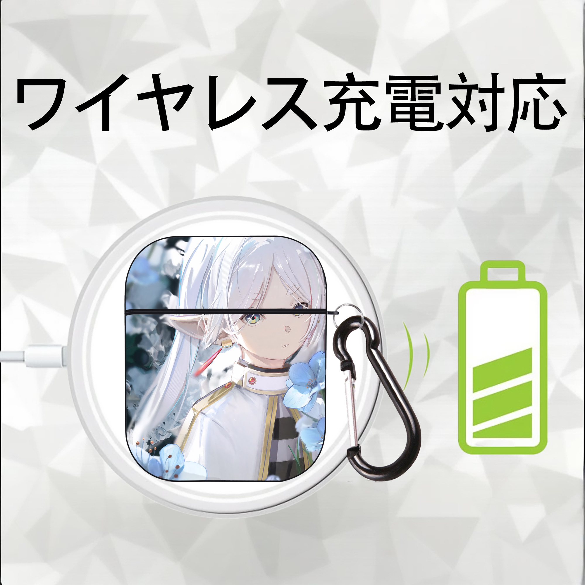 葬送のフリーレン Frieren AirPods 第2世代保護ケース ハードシェル ブラック 耐衝撃・防指紋・カラビナ付き