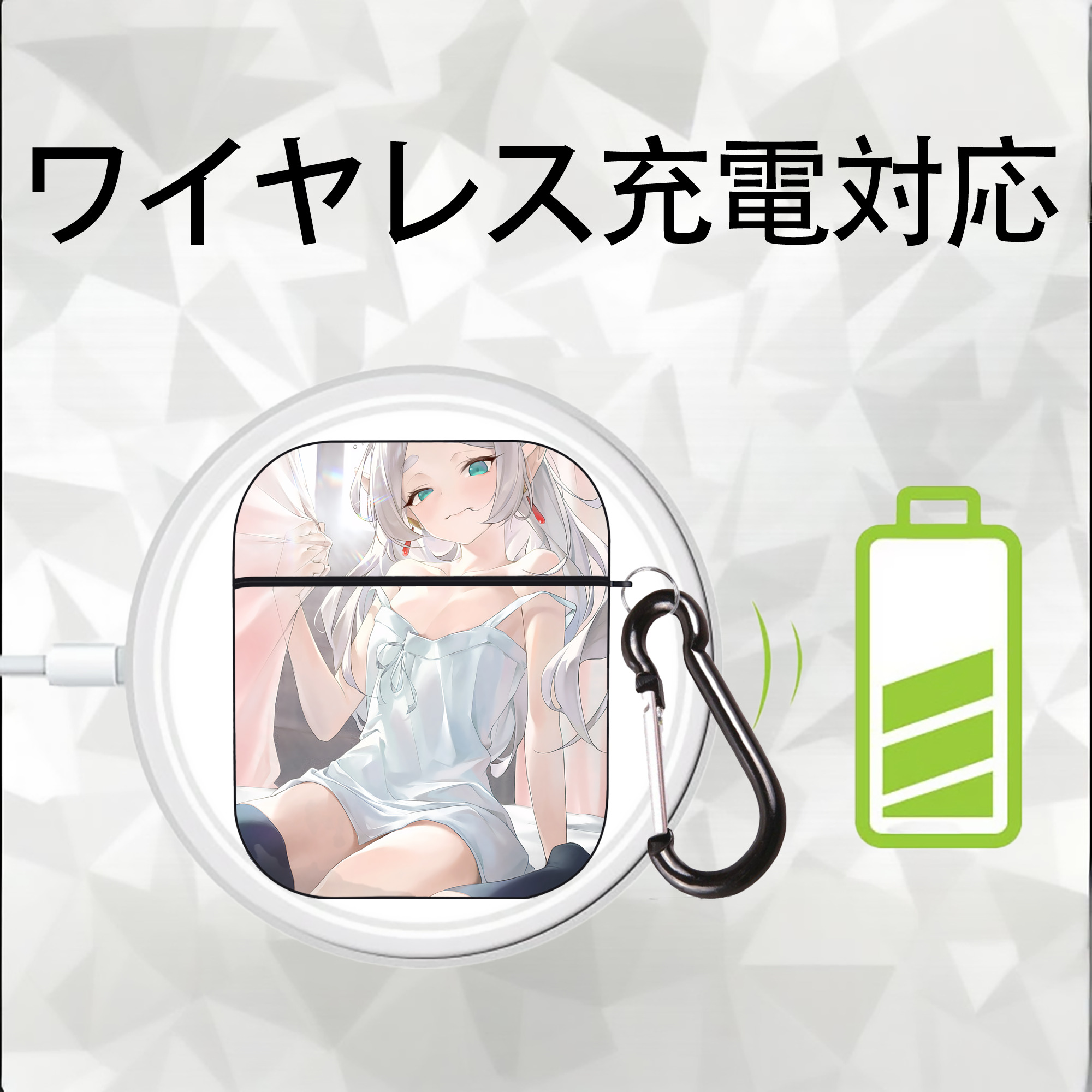 葬送のフリーレン Frieren AirPods 第2世代保護ケース ハードシェル ブラック 耐衝撃・防指紋・カラビナ付き