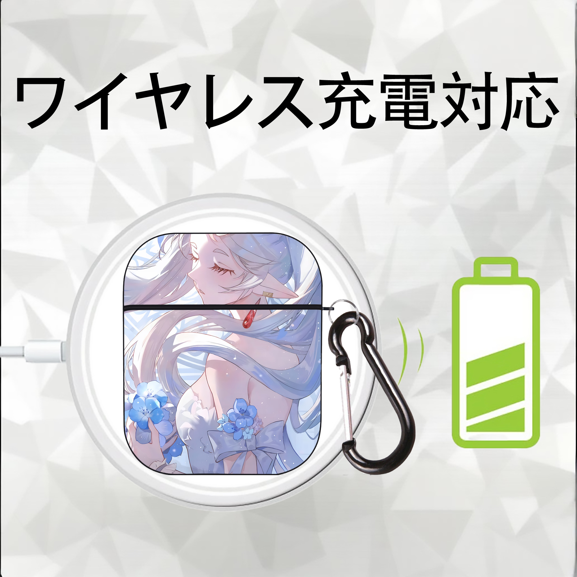 葬送のフリーレン Frieren AirPods 第2世代保護ケース ハードシェル ブラック 耐衝撃・防指紋・カラビナ付き