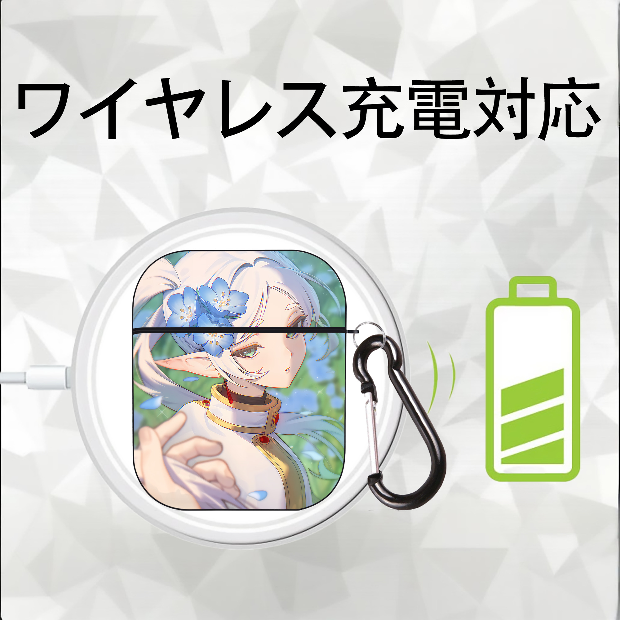 葬送のフリーレン Frieren AirPods 第2世代保護ケース ハードシェル ブラック 耐衝撃・防指紋・カラビナ付き
