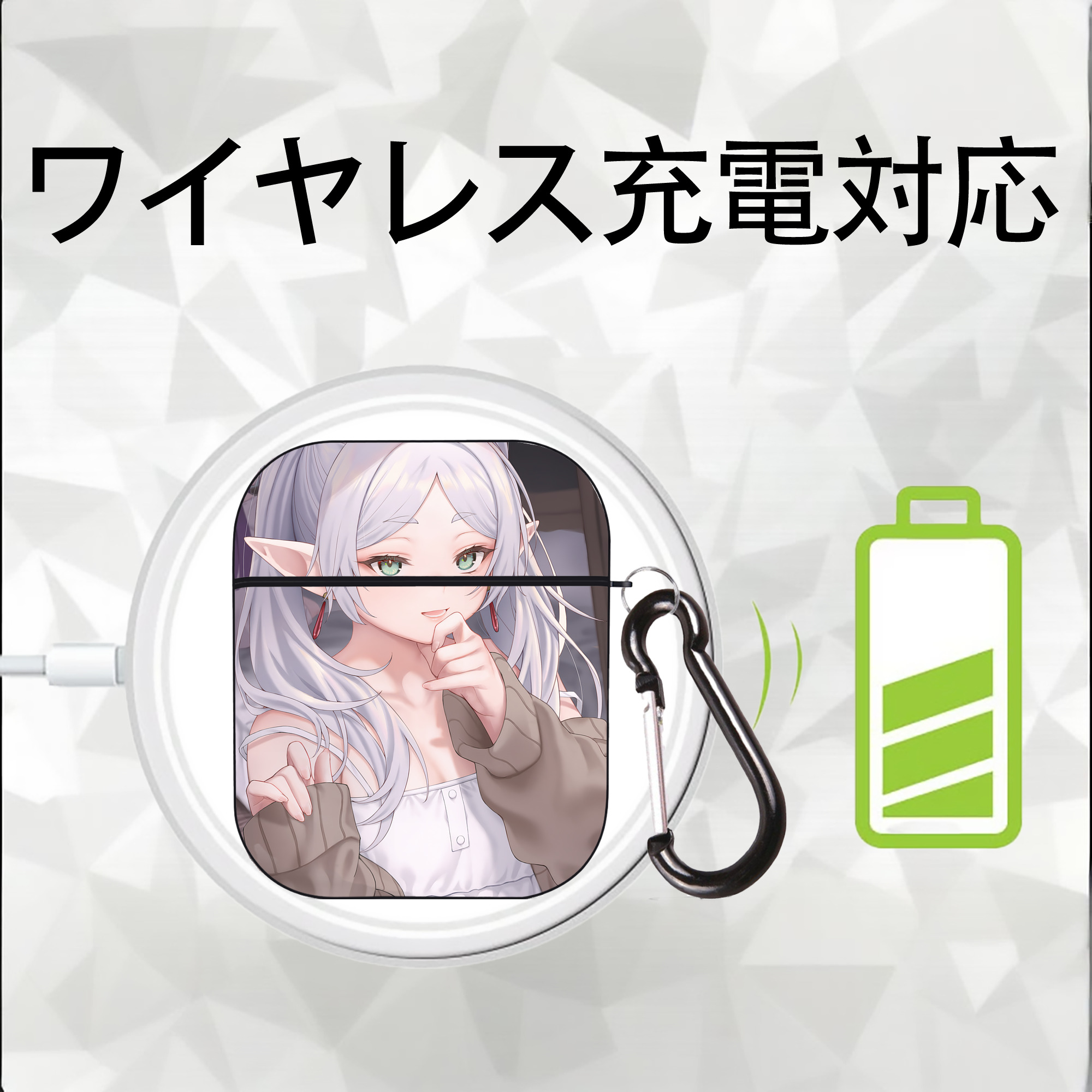 葬送のフリーレン Frieren AirPods 第2世代保護ケース ハードシェル ブラック 耐衝撃・防指紋・カラビナ付き
