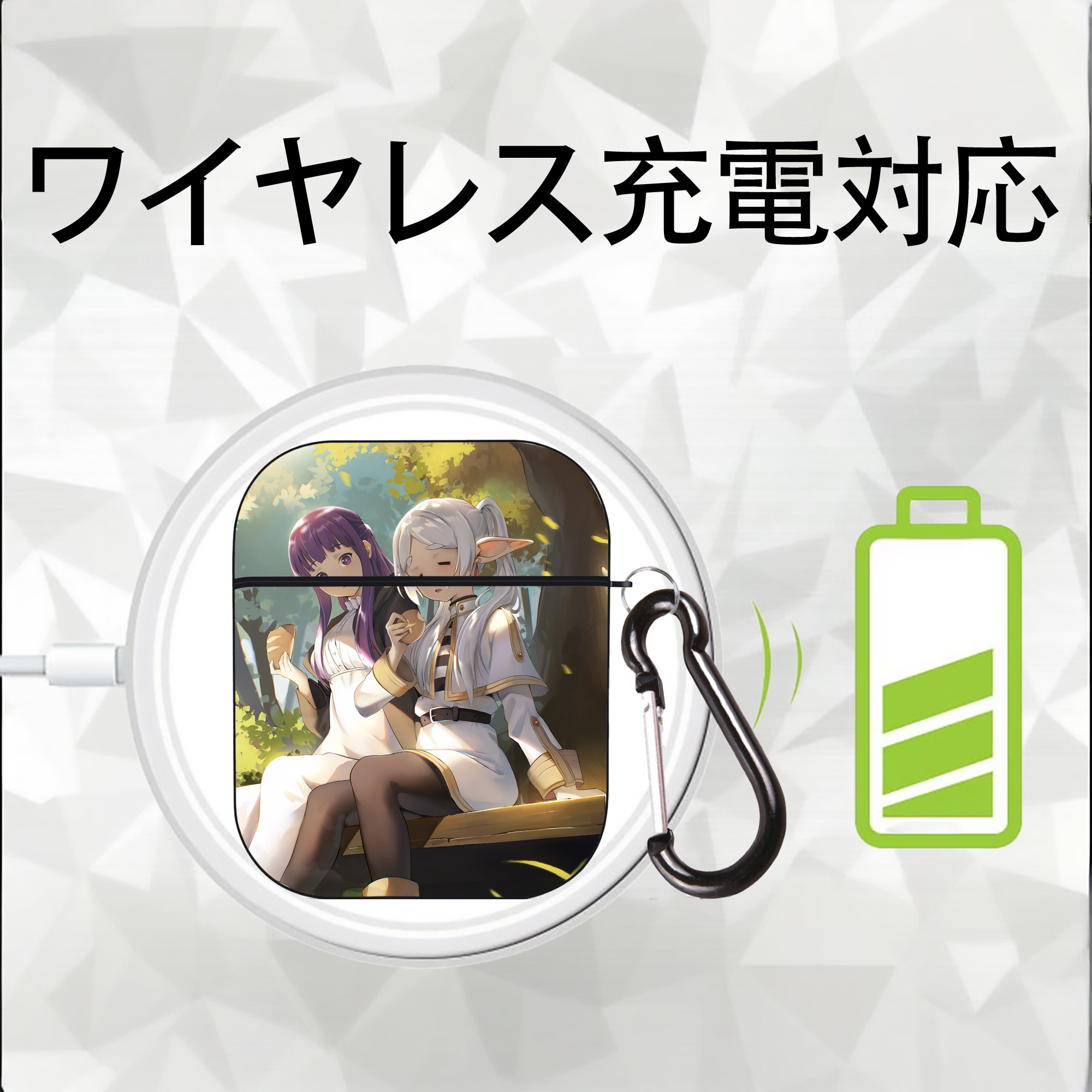 葬送のフリーレン Frieren AirPods 第2世代保護ケース ハードシェル ブラック 耐衝撃・防指紋・カラビナ付き