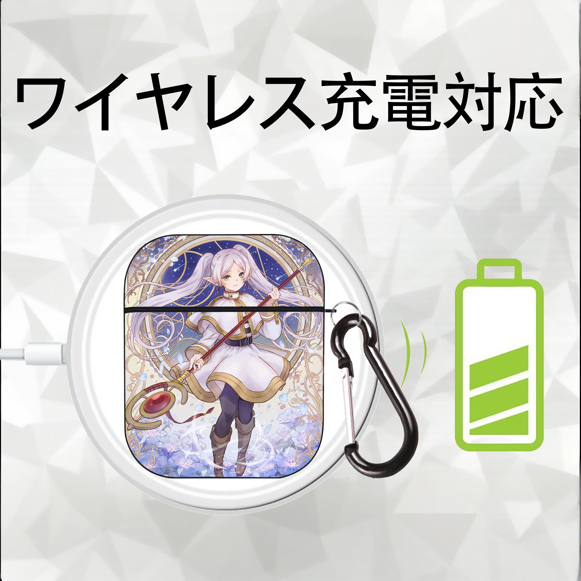 葬送のフリーレン Frieren AirPods 第2世代保護ケース ハードシェル ブラック 耐衝撃・防指紋・カラビナ付き