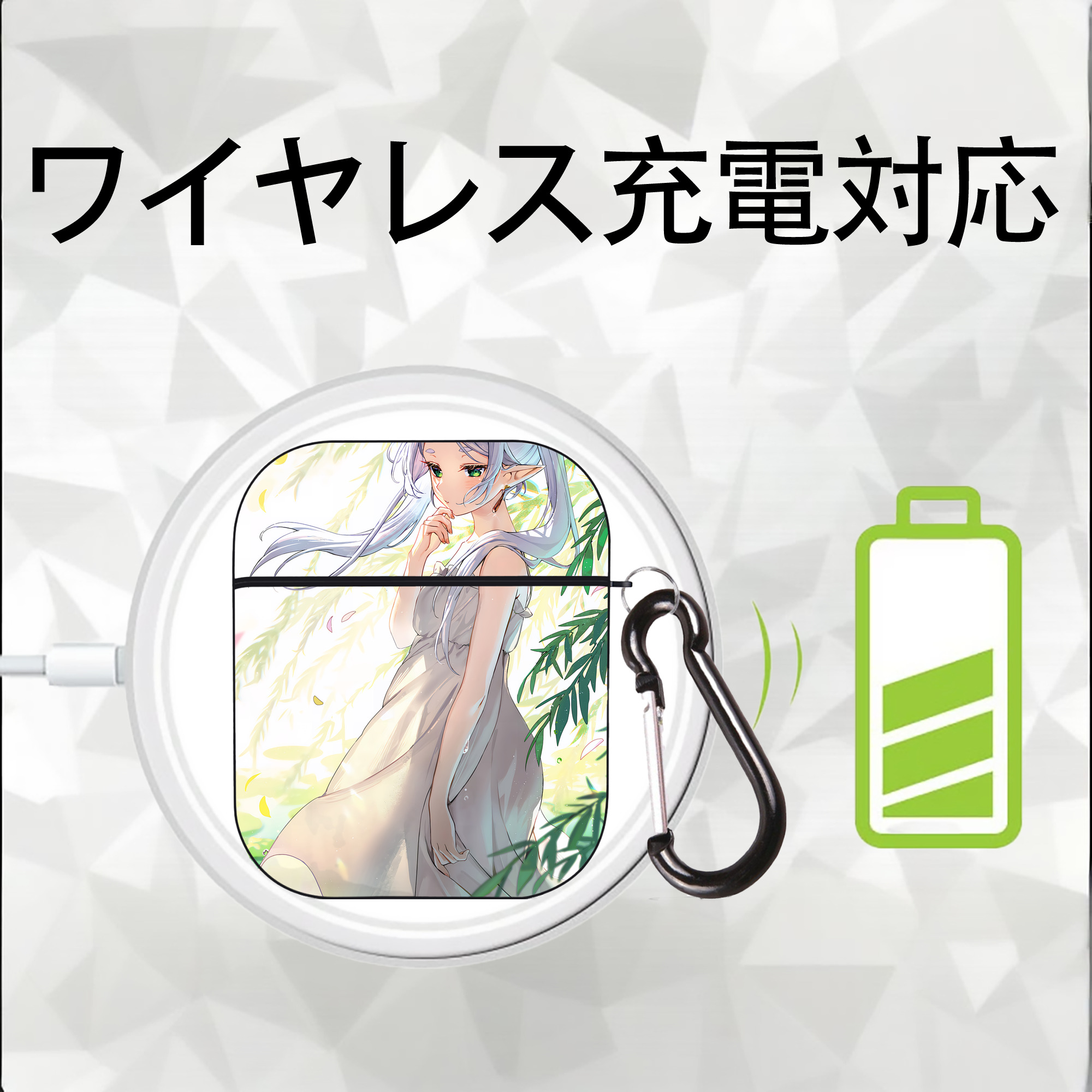 葬送のフリーレン Frieren AirPods 第2世代保護ケース ハードシェル ブラック 耐衝撃・防指紋・カラビナ付き