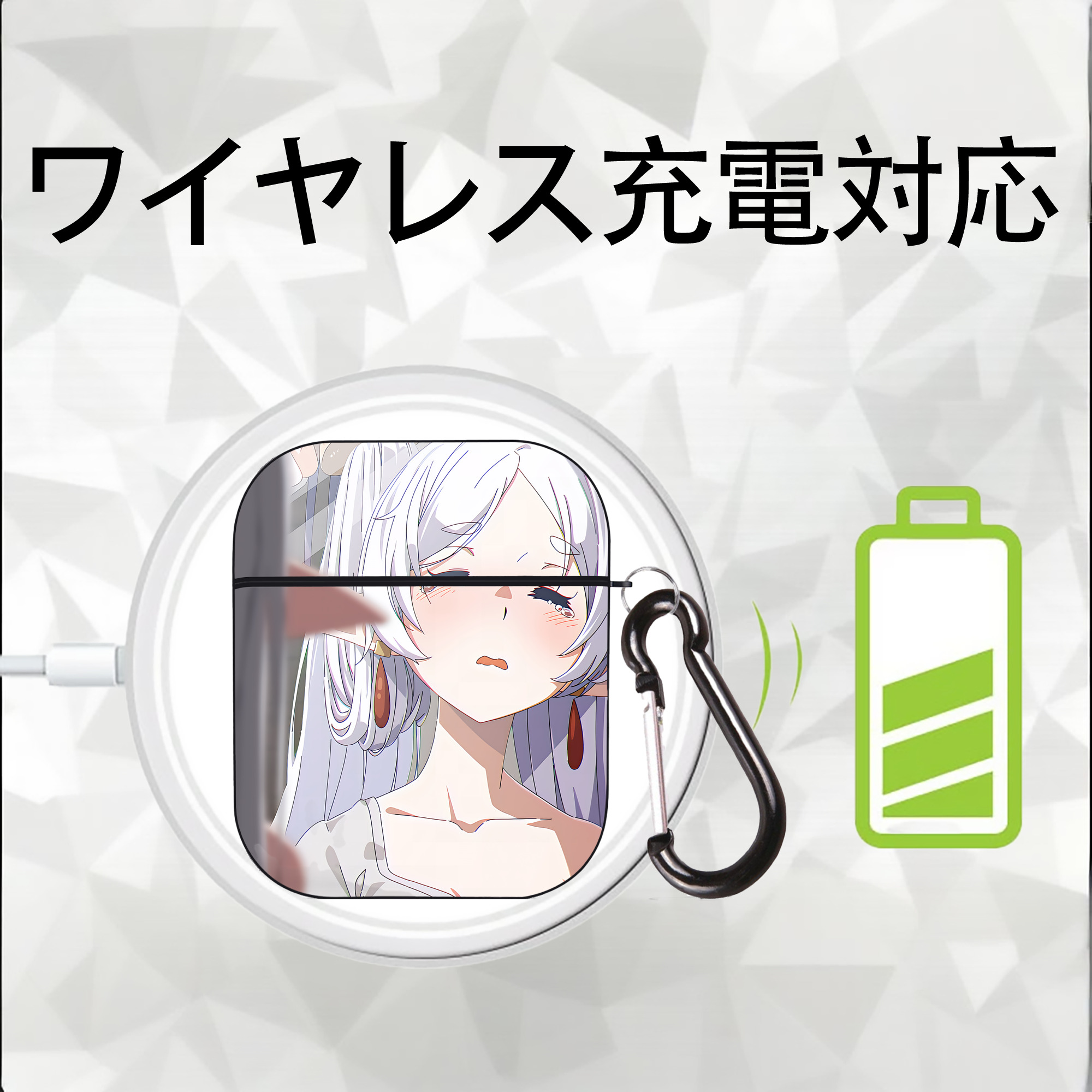 葬送のフリーレン Frieren AirPods 第2世代保護ケース ハードシェル ブラック 耐衝撃・防指紋・カラビナ付き