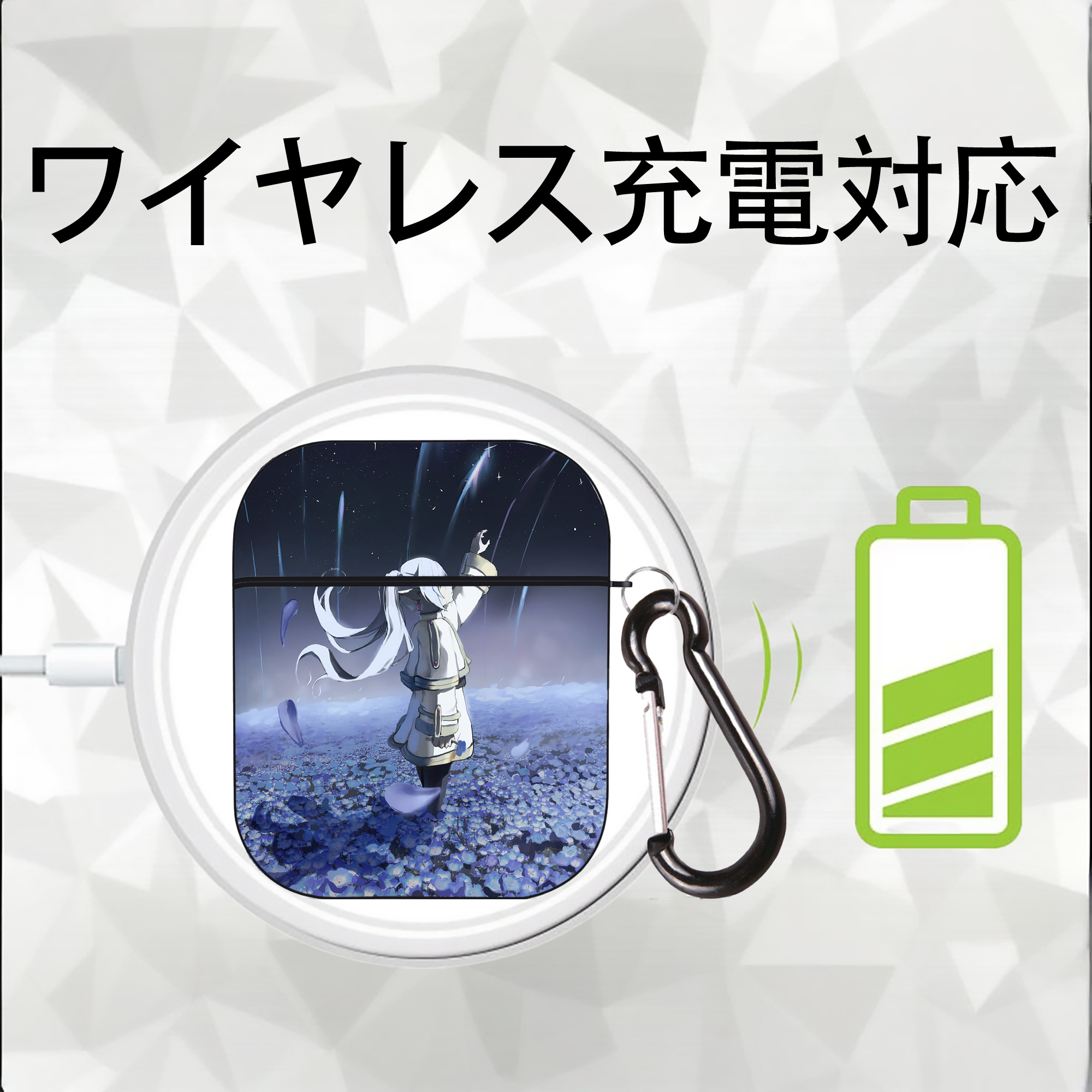 葬送のフリーレン Frieren AirPods 第2世代保護ケース ハードシェル ブラック 耐衝撃・防指紋・カラビナ付き