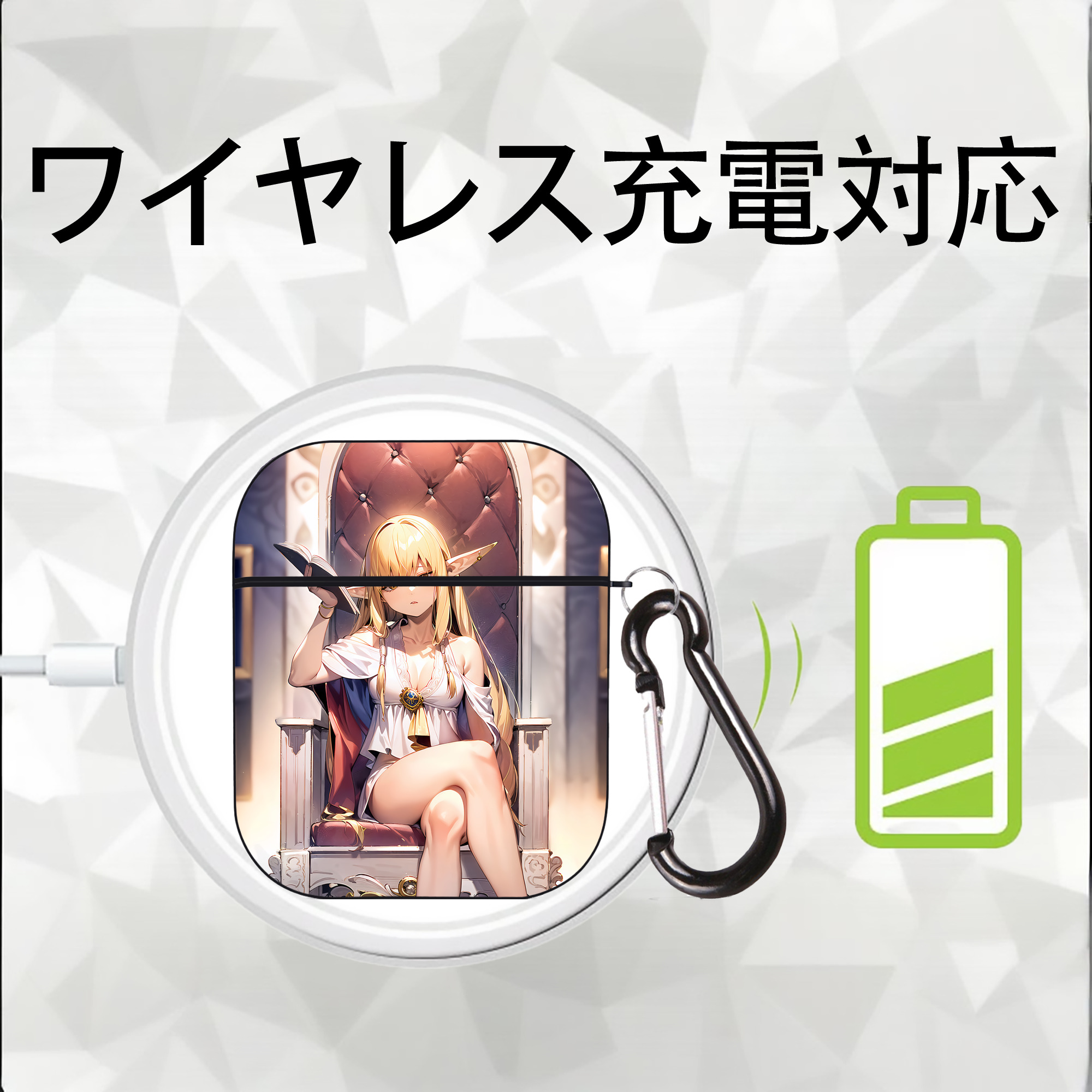 葬送のフリーレン Frieren AirPods 第2世代保護ケース ハードシェル ブラック 耐衝撃・防指紋・カラビナ付き