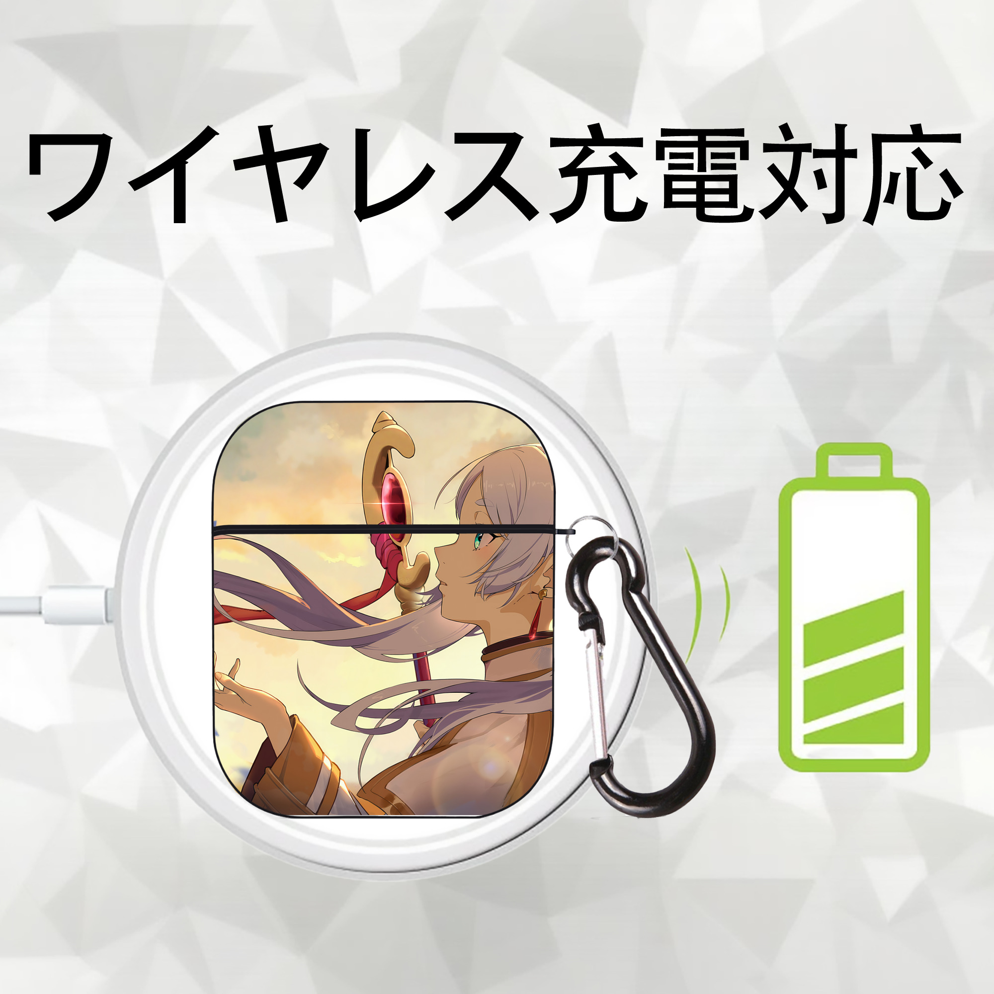 葬送のフリーレン Frieren AirPods 第2世代保護ケース ハードシェル ブラック 耐衝撃・防指紋・カラビナ付き