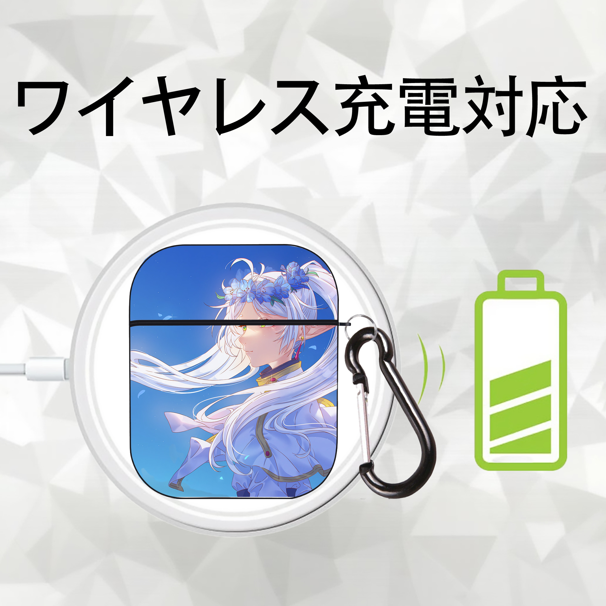 葬送のフリーレン Frieren AirPods 第2世代保護ケース ハードシェル ブラック 耐衝撃・防指紋・カラビナ付き