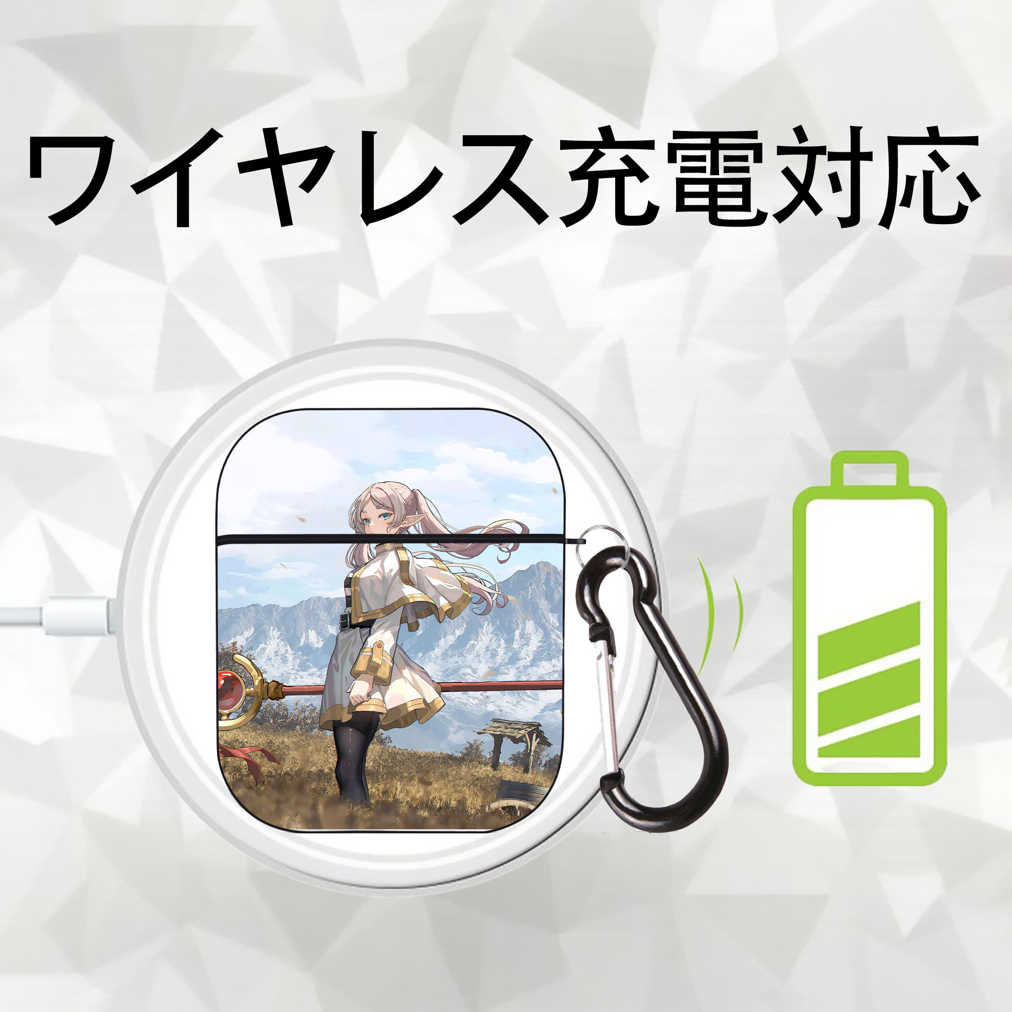 葬送のフリーレン Frieren AirPods 第2世代保護ケース ハードシェル ブラック 耐衝撃・防指紋・カラビナ付き