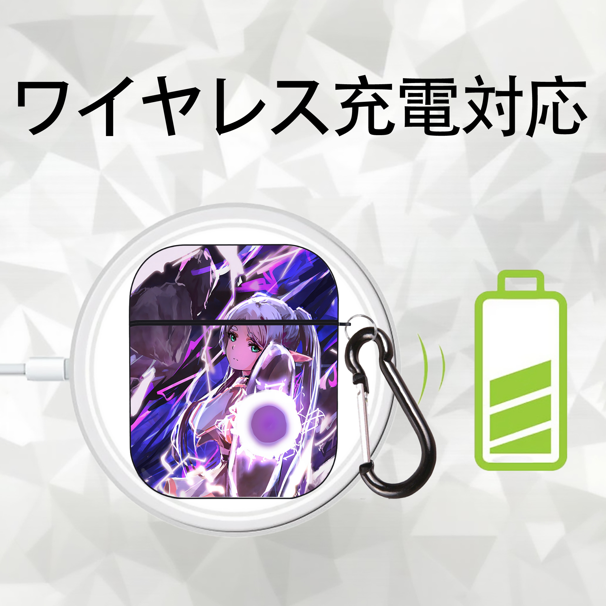 葬送のフリーレン Frieren AirPods 第2世代保護ケース ハードシェル ブラック 耐衝撃・防指紋・カラビナ付き