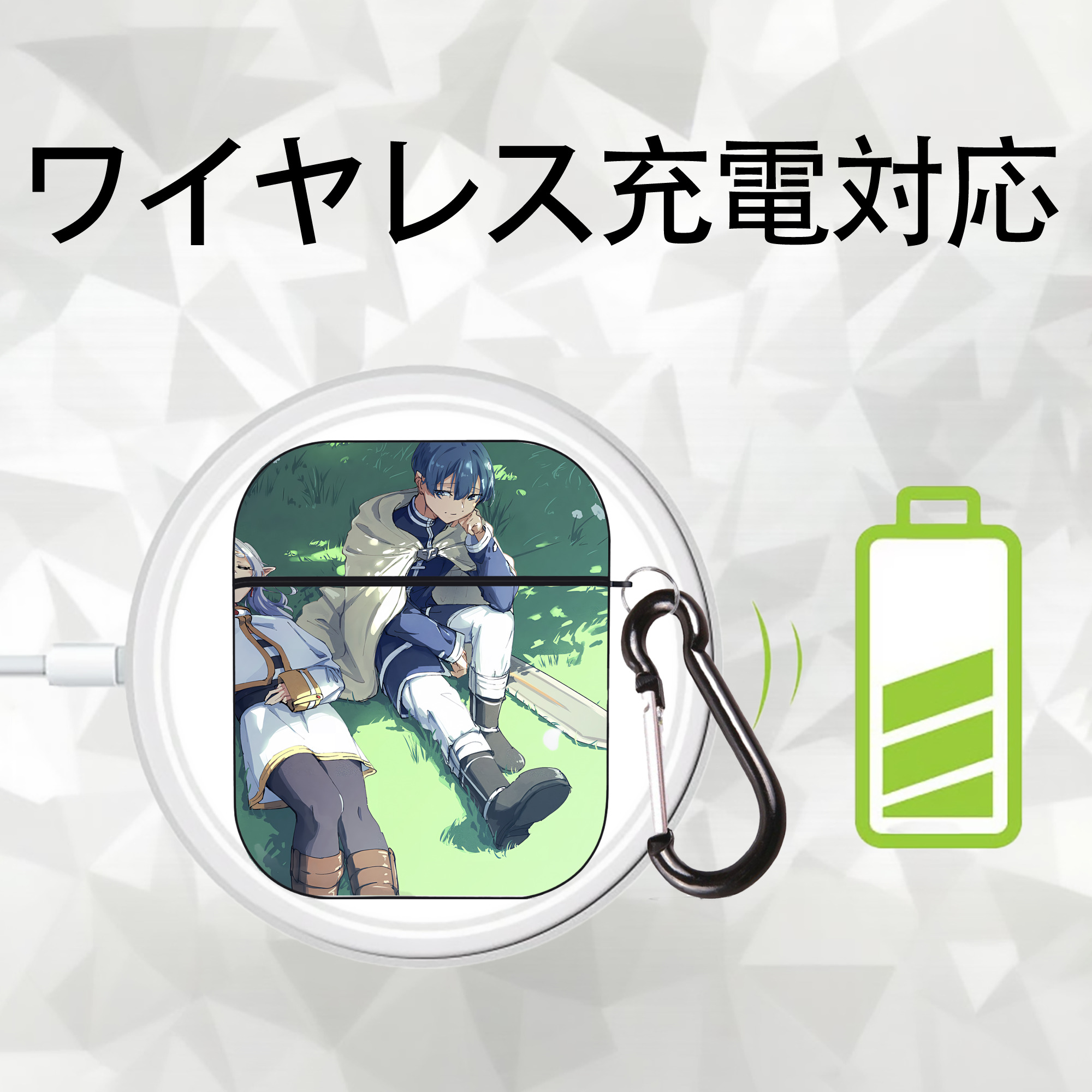 葬送のフリーレン Frieren AirPods 第2世代保護ケース ハードシェル ブラック 耐衝撃・防指紋・カラビナ付き