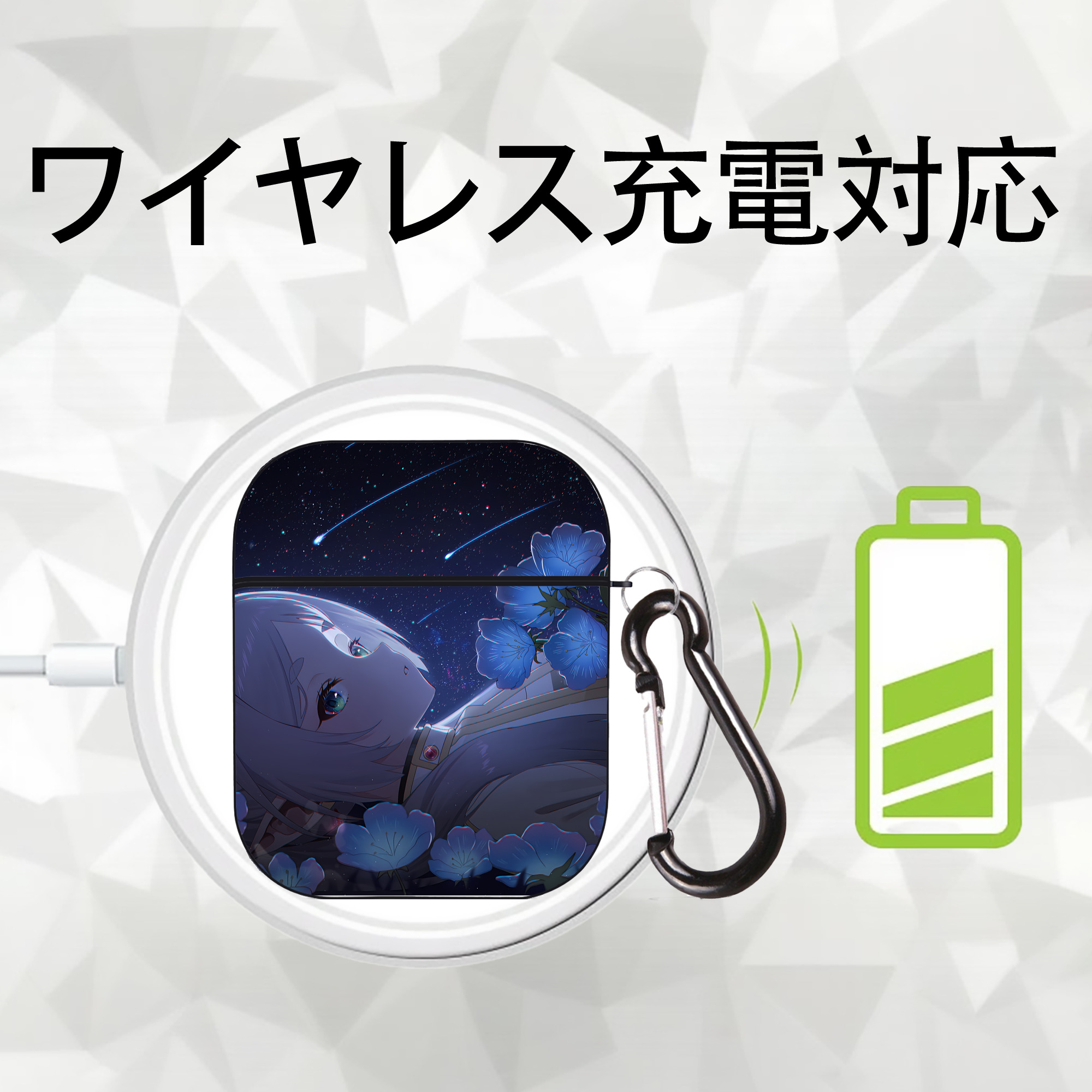 葬送のフリーレン Frieren AirPods 第2世代保護ケース ハードシェル ブラック 耐衝撃・防指紋・カラビナ付き