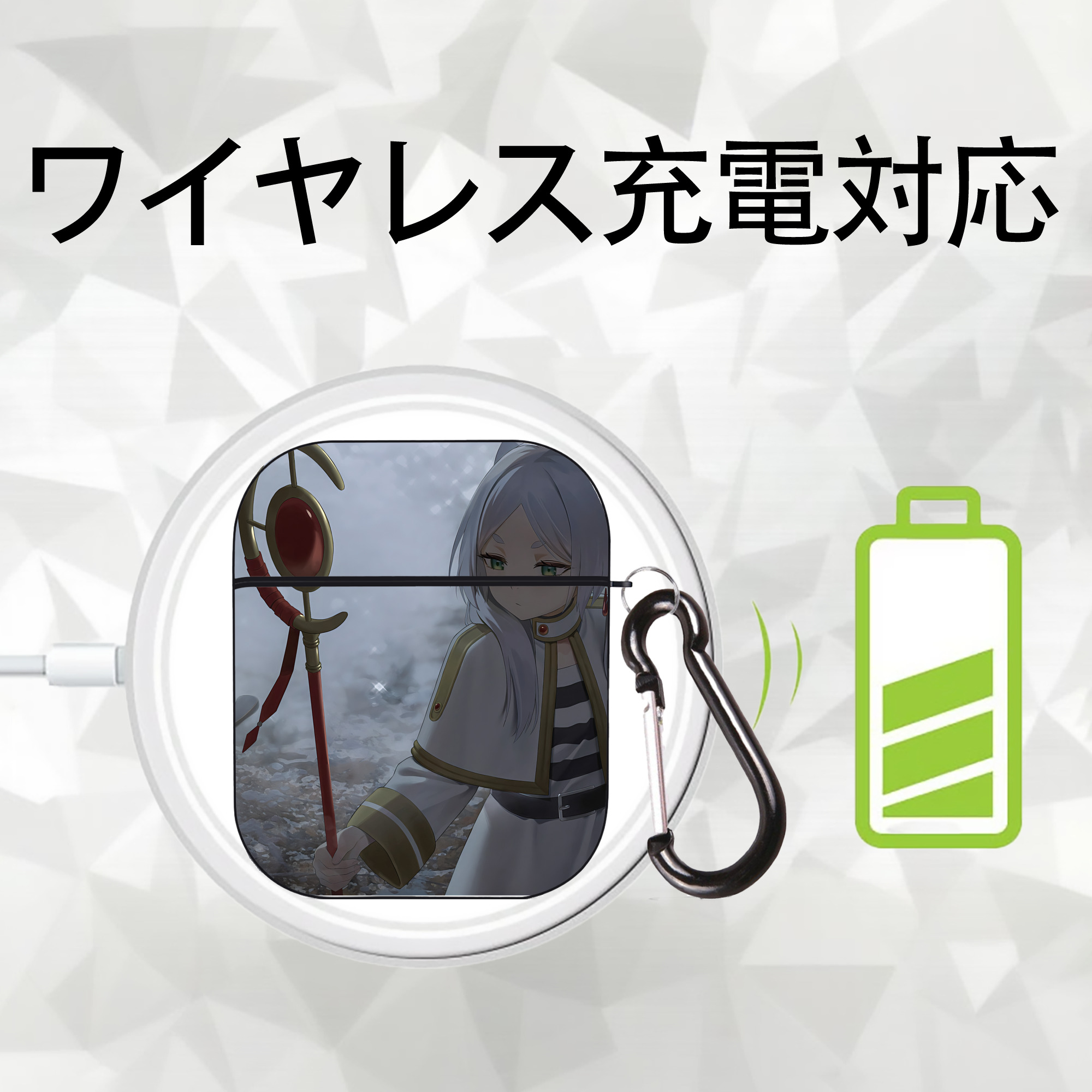 葬送のフリーレン Frieren AirPods 第2世代保護ケース ハードシェル ブラック 耐衝撃・防指紋・カラビナ付き