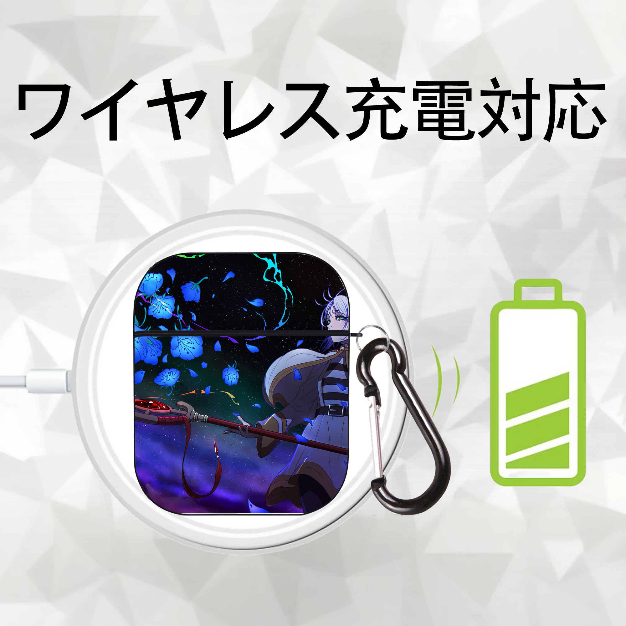 葬送のフリーレン Frieren AirPods 第2世代保護ケース ハードシェル ブラック 耐衝撃・防指紋・カラビナ付き